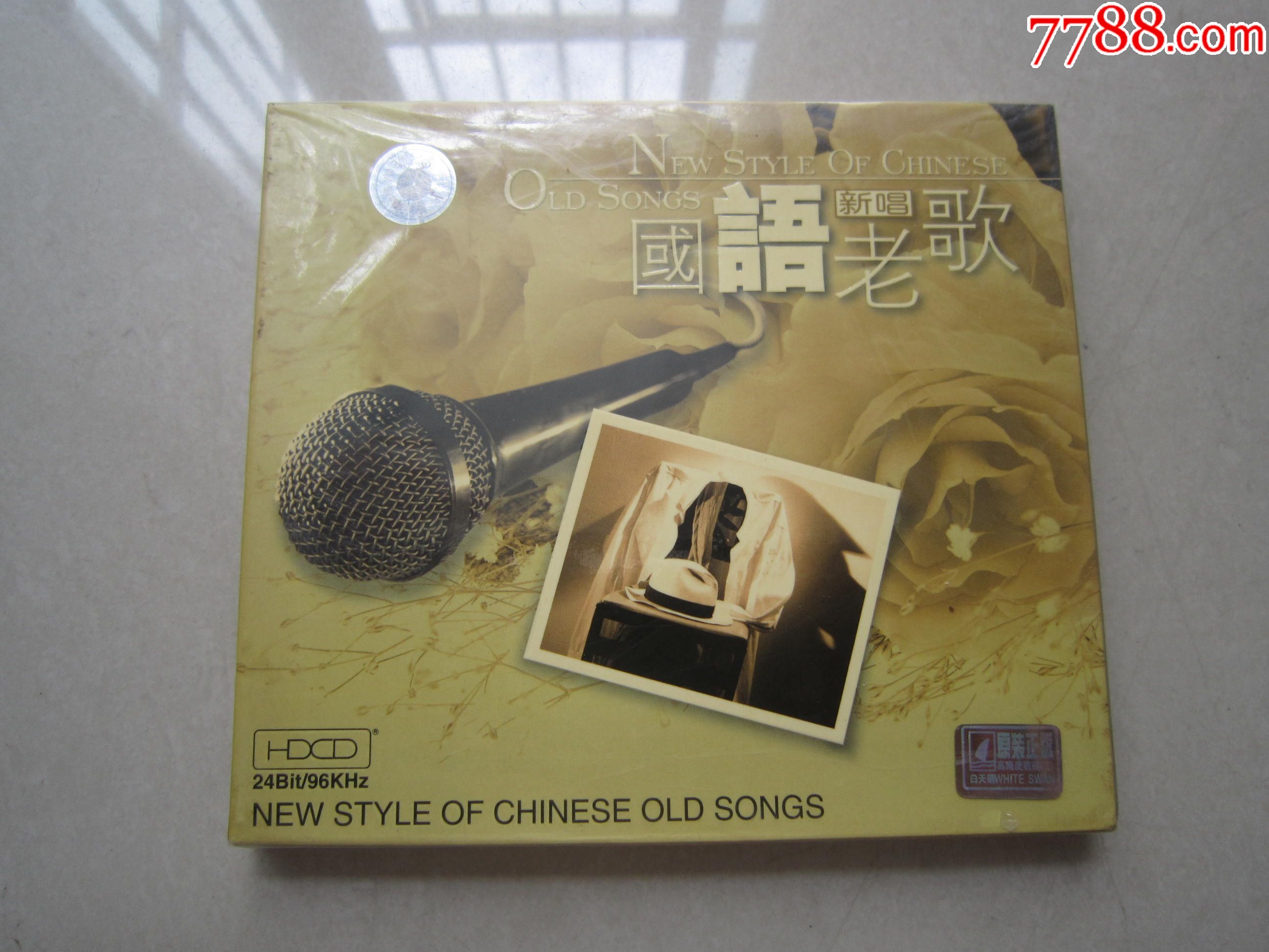 国语老歌(未拆封)_音乐cd_第1张_7788集邮网