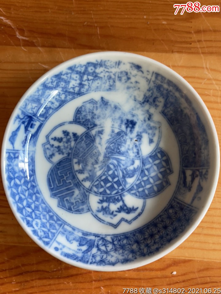 日本回流松竹梅青花老盘老碟