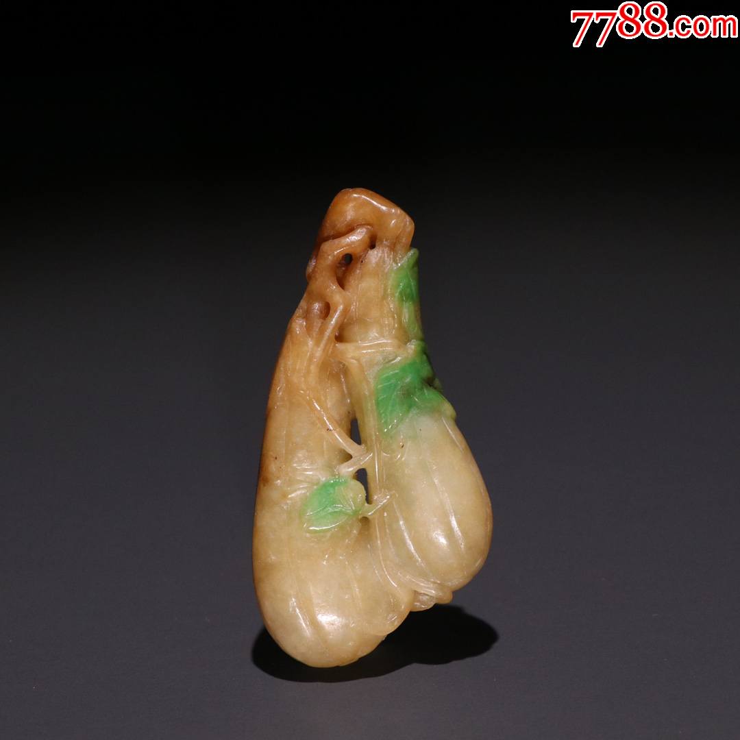 晚清老翡翠瓜果雕件