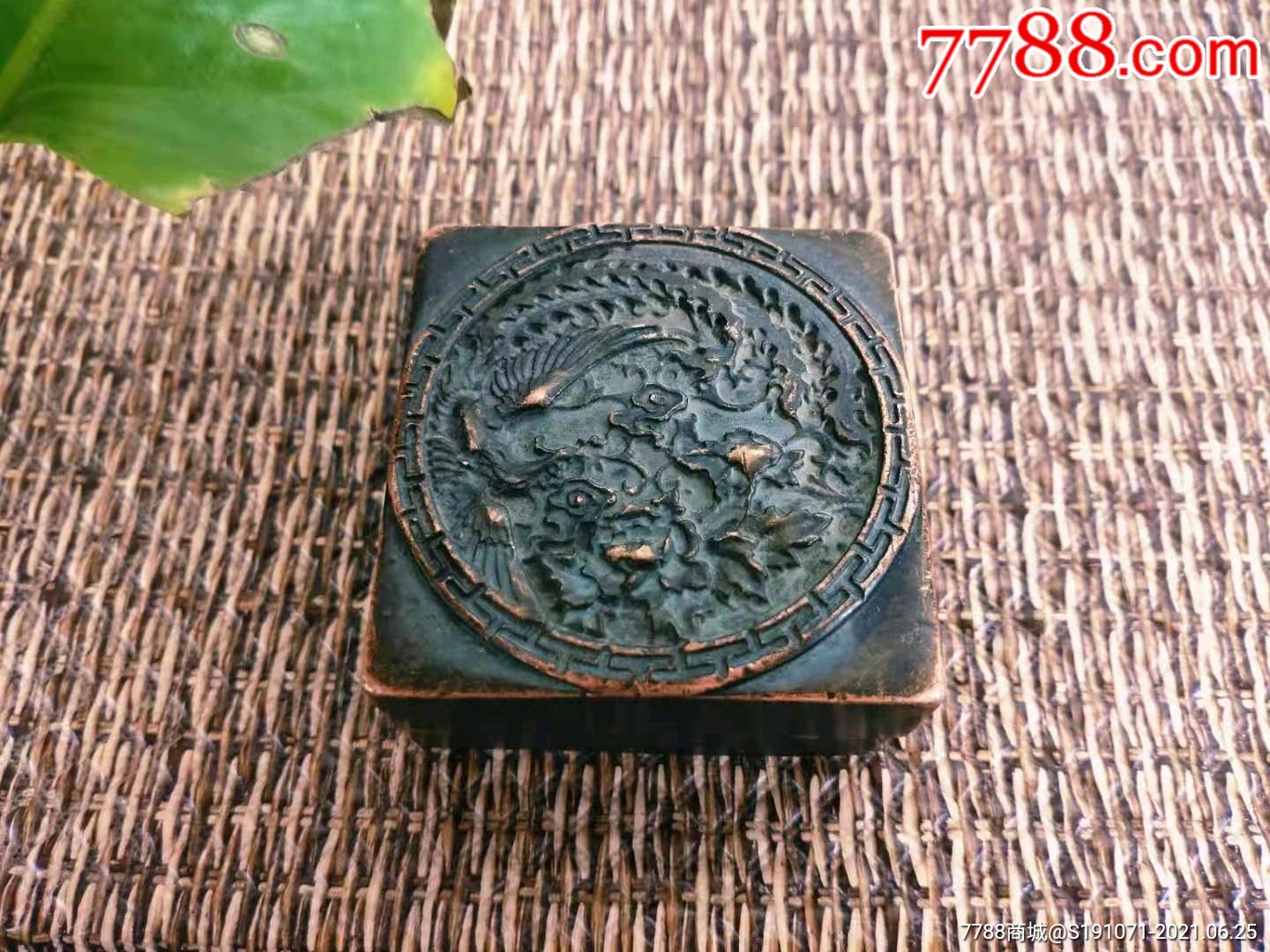 天津收来早期钱松岩画家珍藏印,铜盒铜印章.十分有手感.