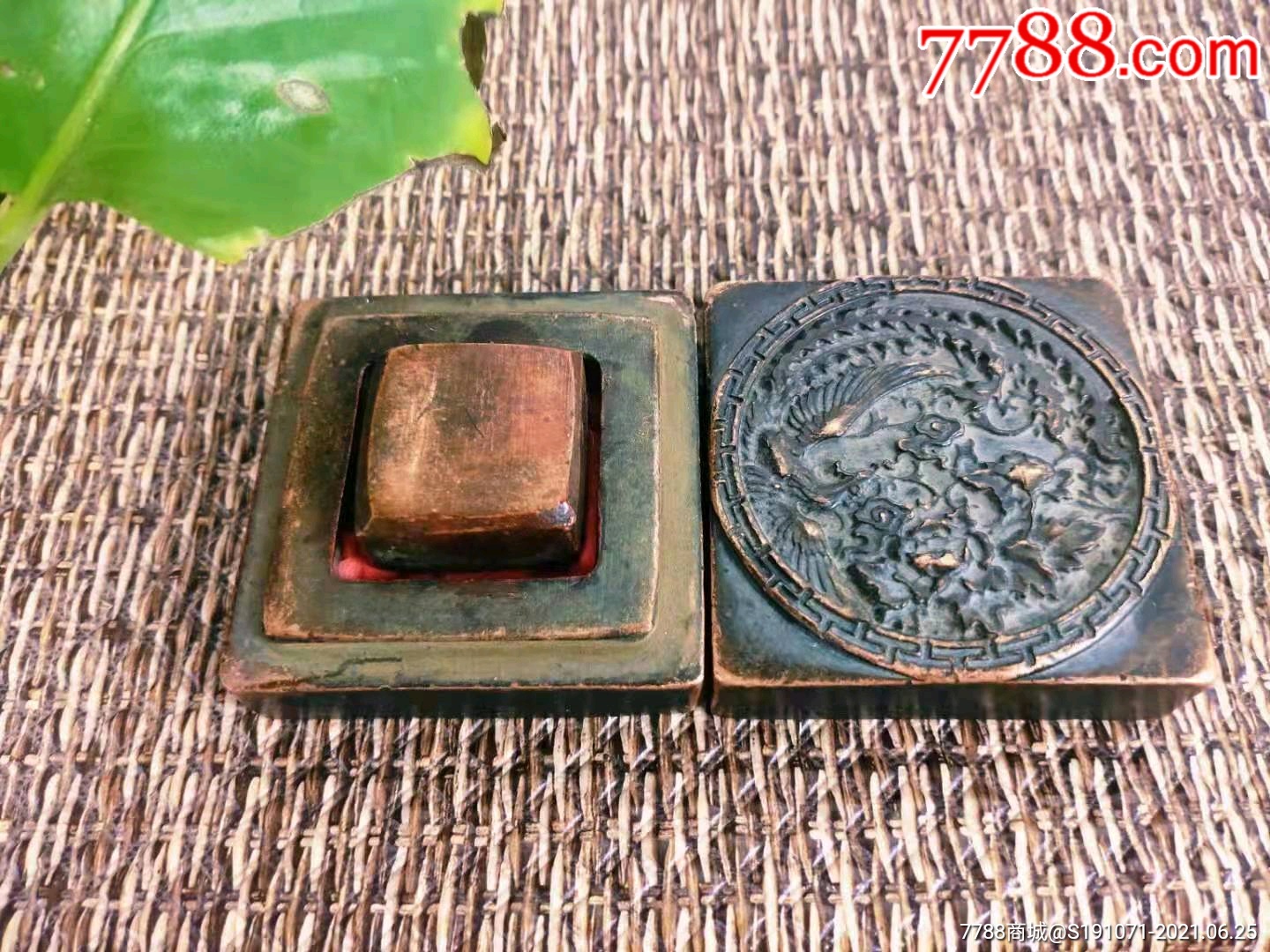 天津收来早期钱松岩画家珍藏印,铜盒铜印章.十分有手感.