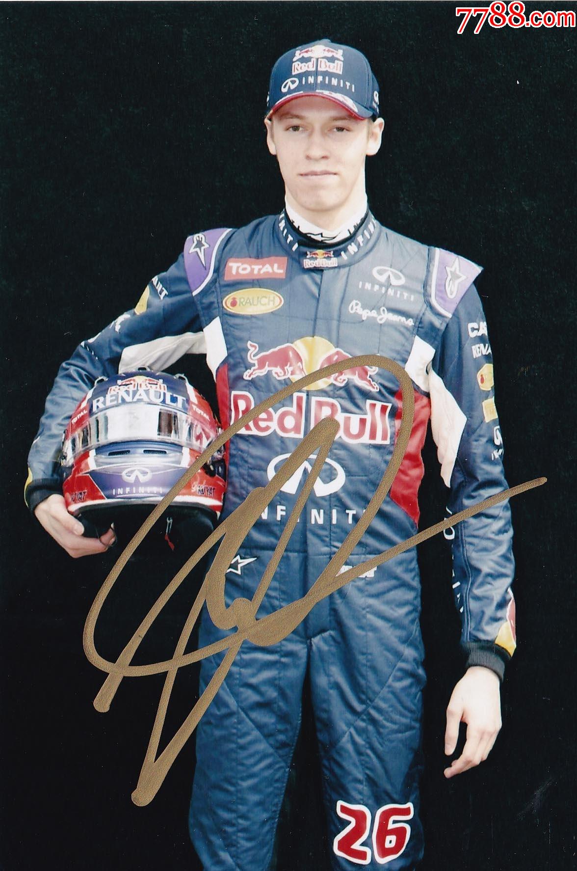 官方正品a正版f1赛车科维亚特亲笔签名照送礼佳品生日礼物珍藏