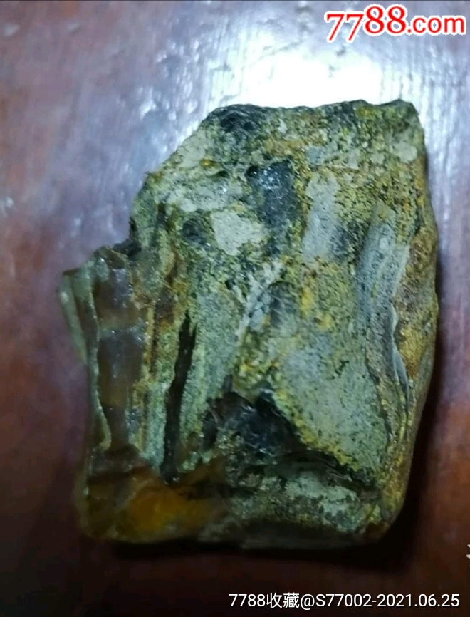 琥珀原石