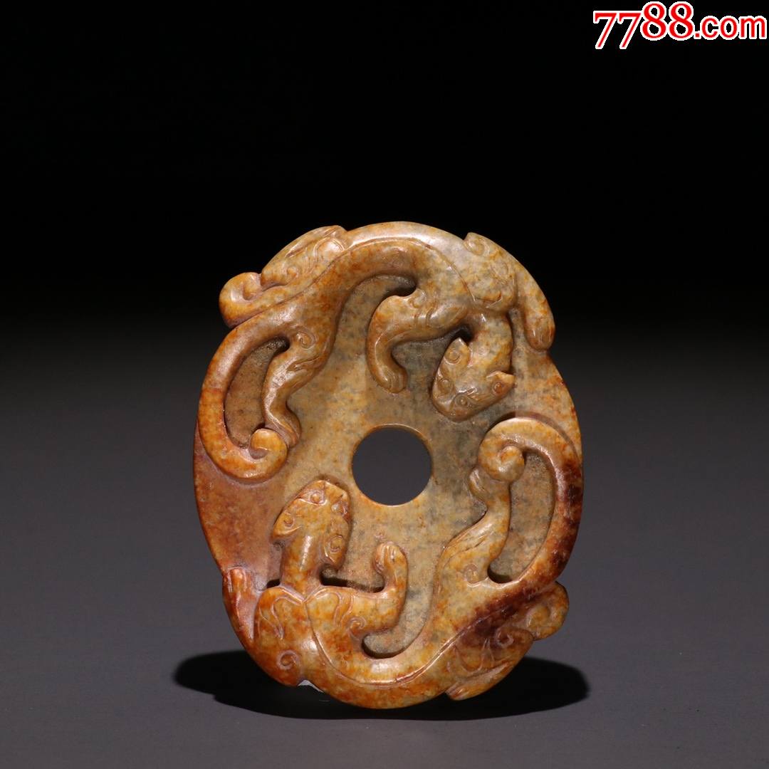 和田玉双龙玉璧