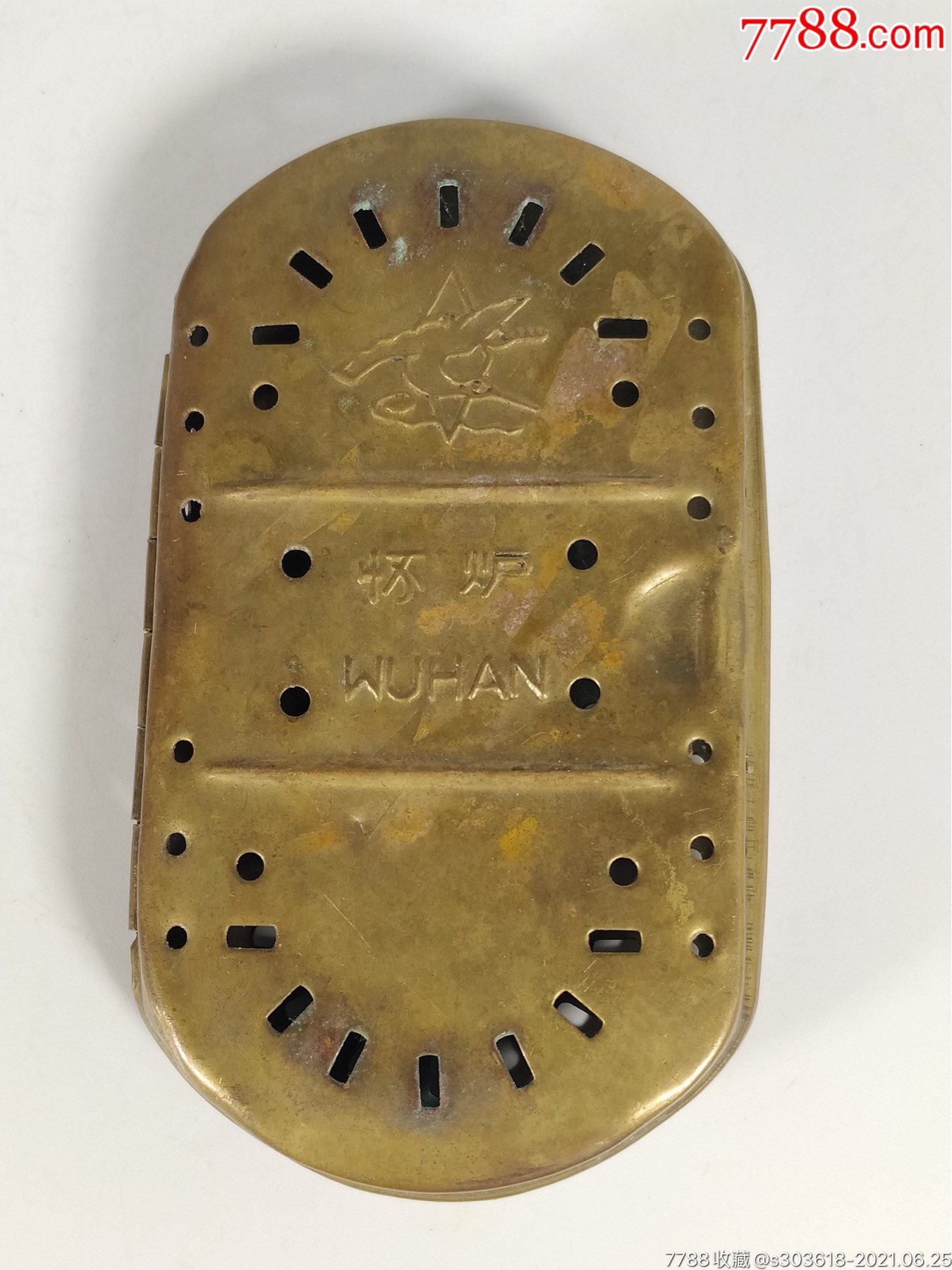 解放后纯铜怀炉