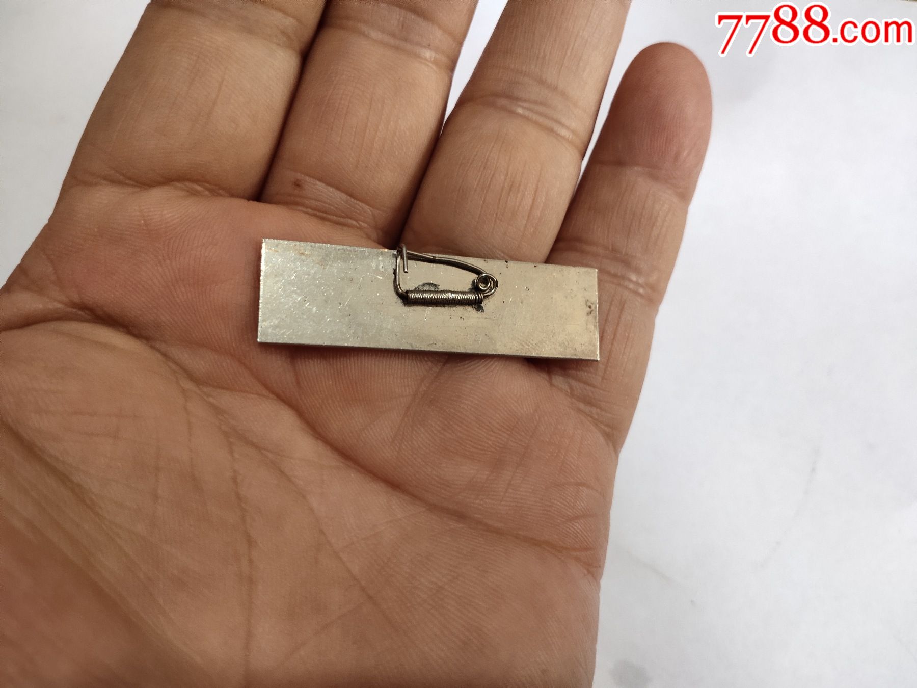 丹东十八中校徽