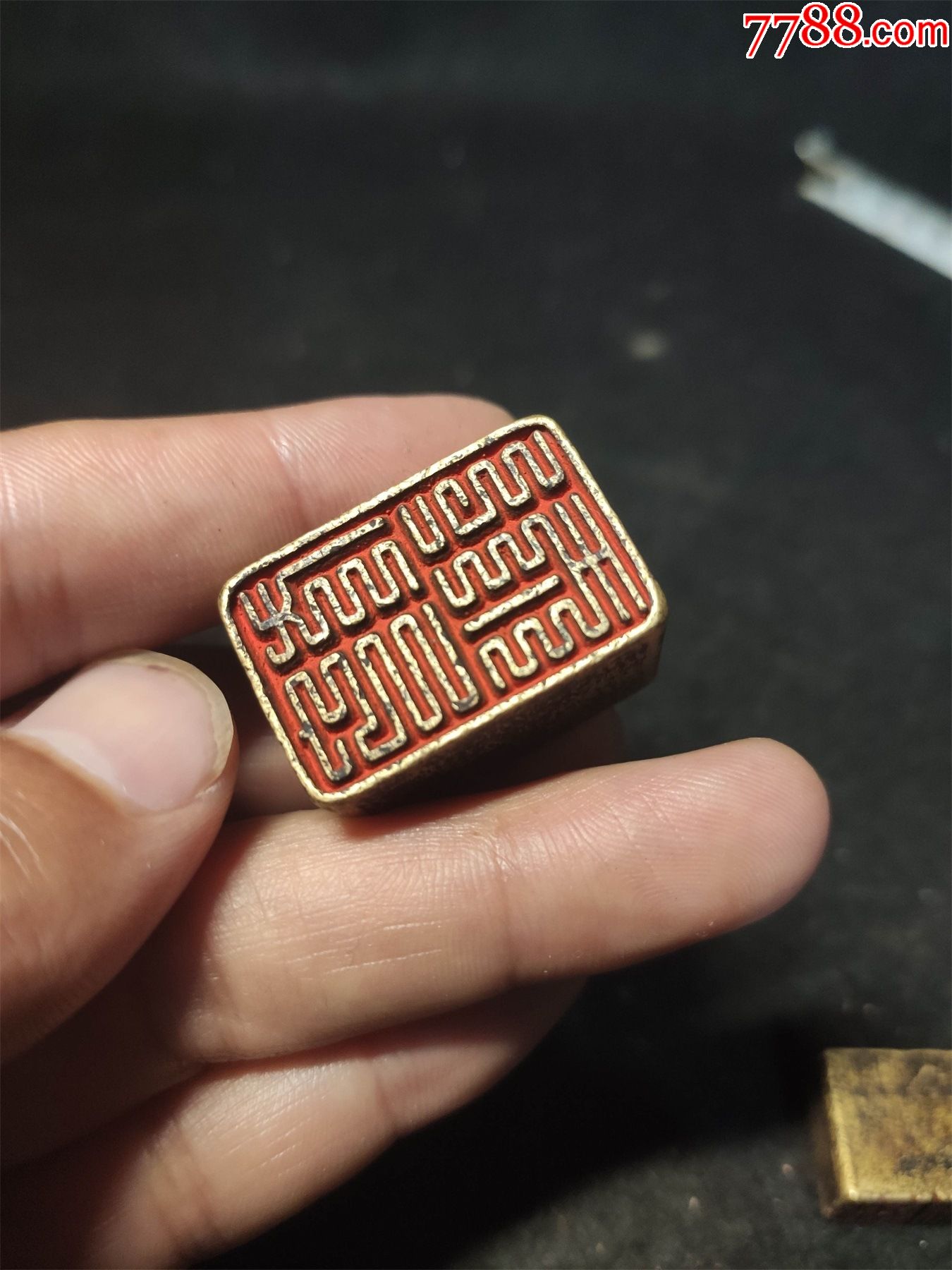 老铜印章三套印