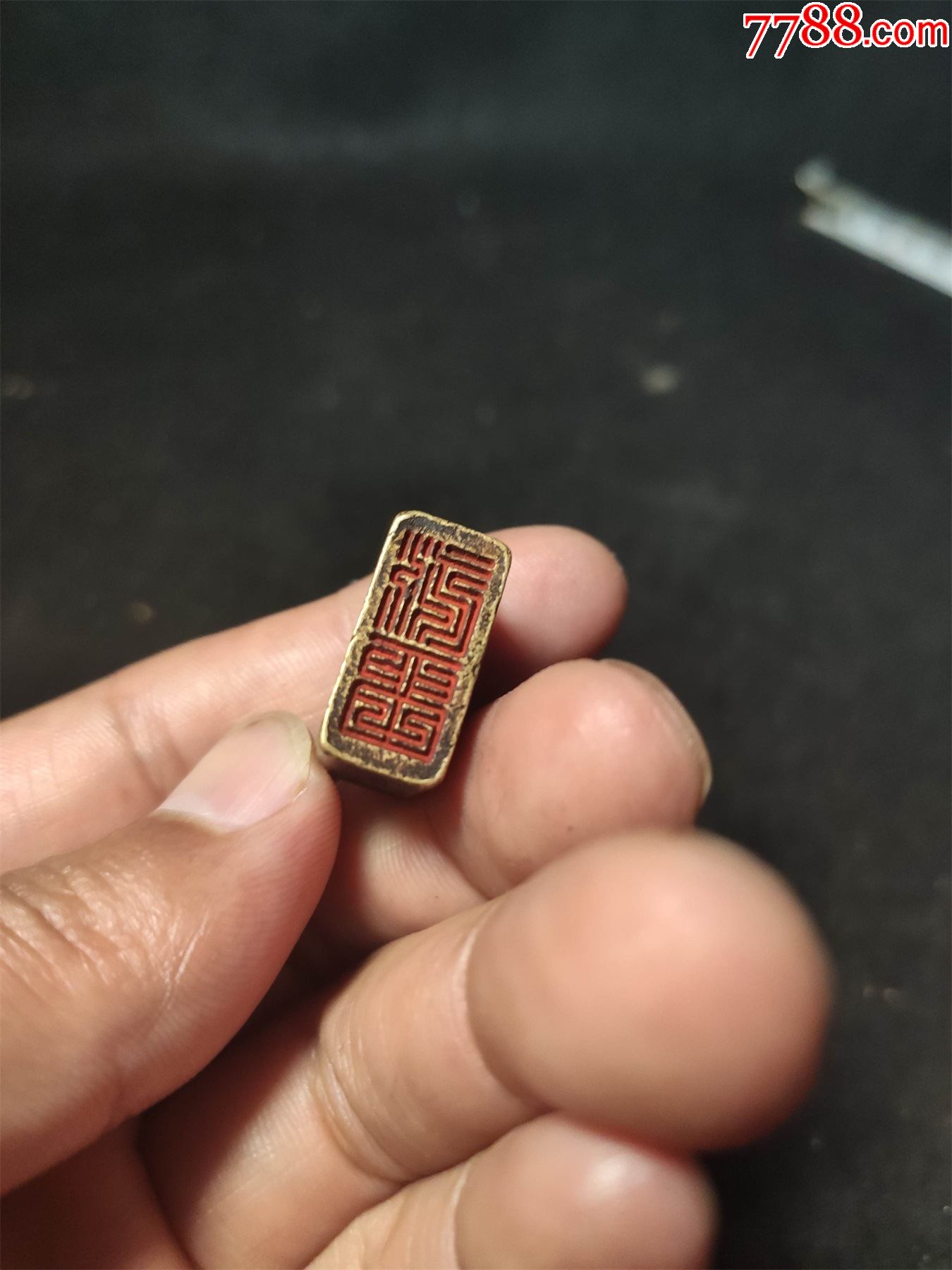 老铜印章三套印-价格:500元-se81050441-铜/金属印