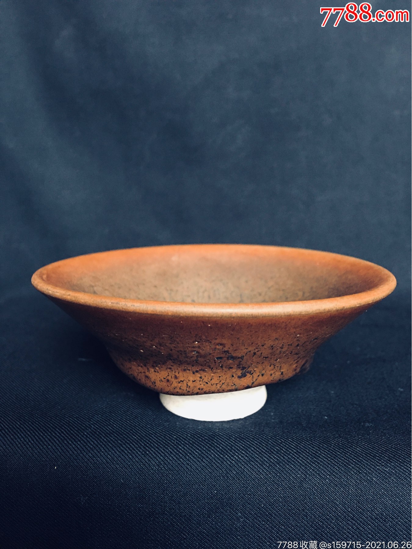 宋元时期酱釉斗笠盏