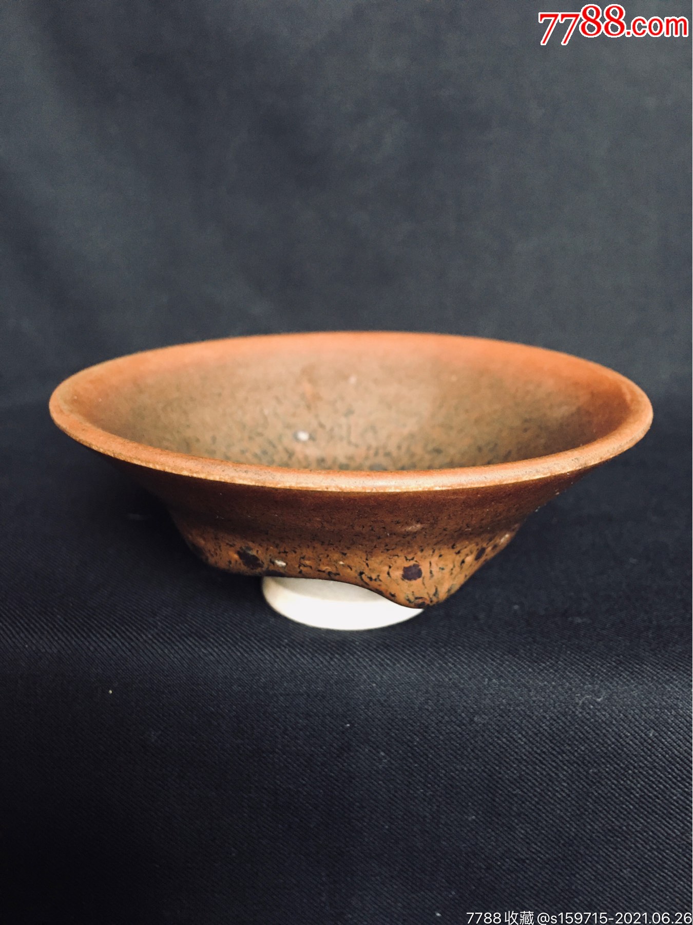 宋元时期酱釉斗笠盏