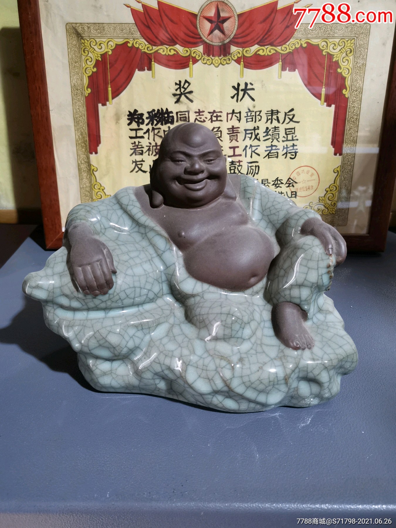 董炳华,制作弥勒佛