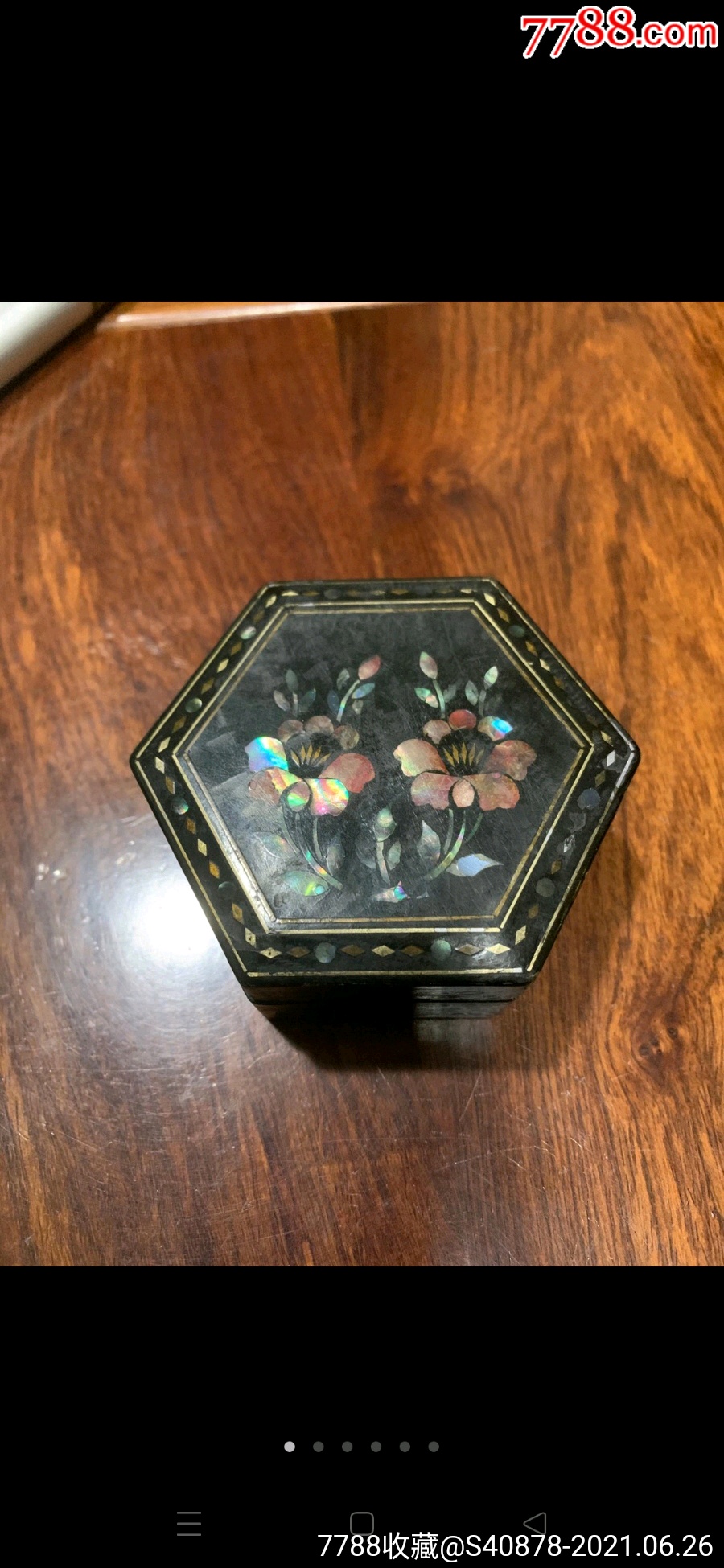 清代大漆嵌五彩贝壳首饰盒个