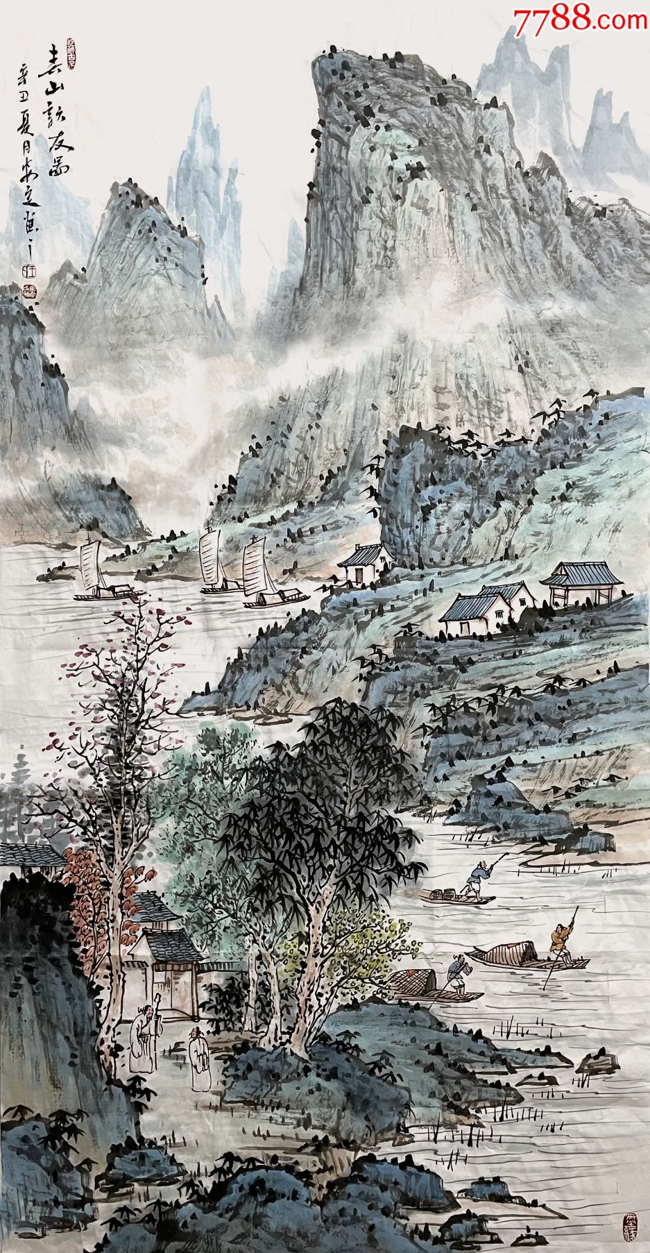 《春山访友图》(_山水国画原作_第7张_7788字画网