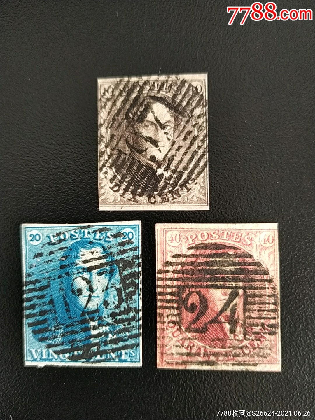 184950年比利时利奥博德一世无齿邮票3全销