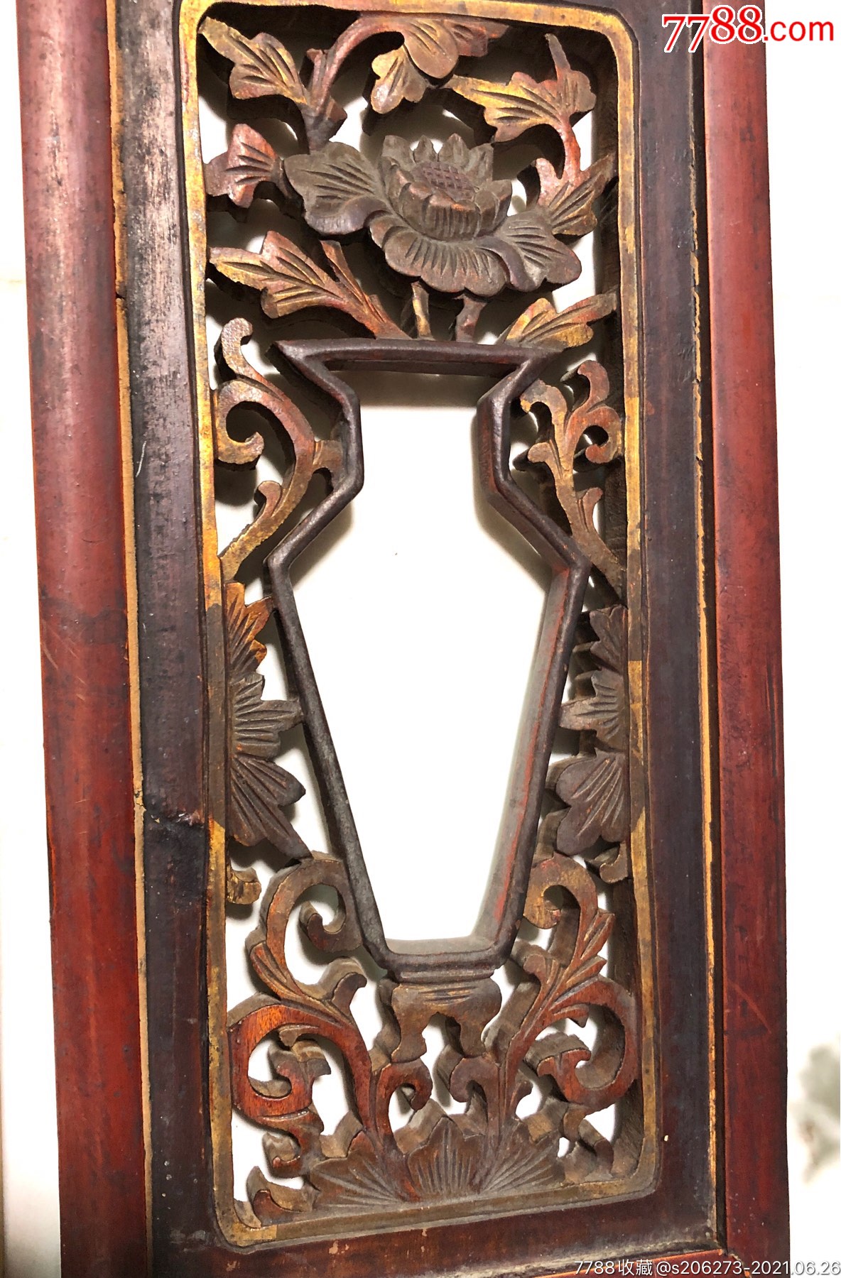 民国精品老木雕老挂屏花板一对
