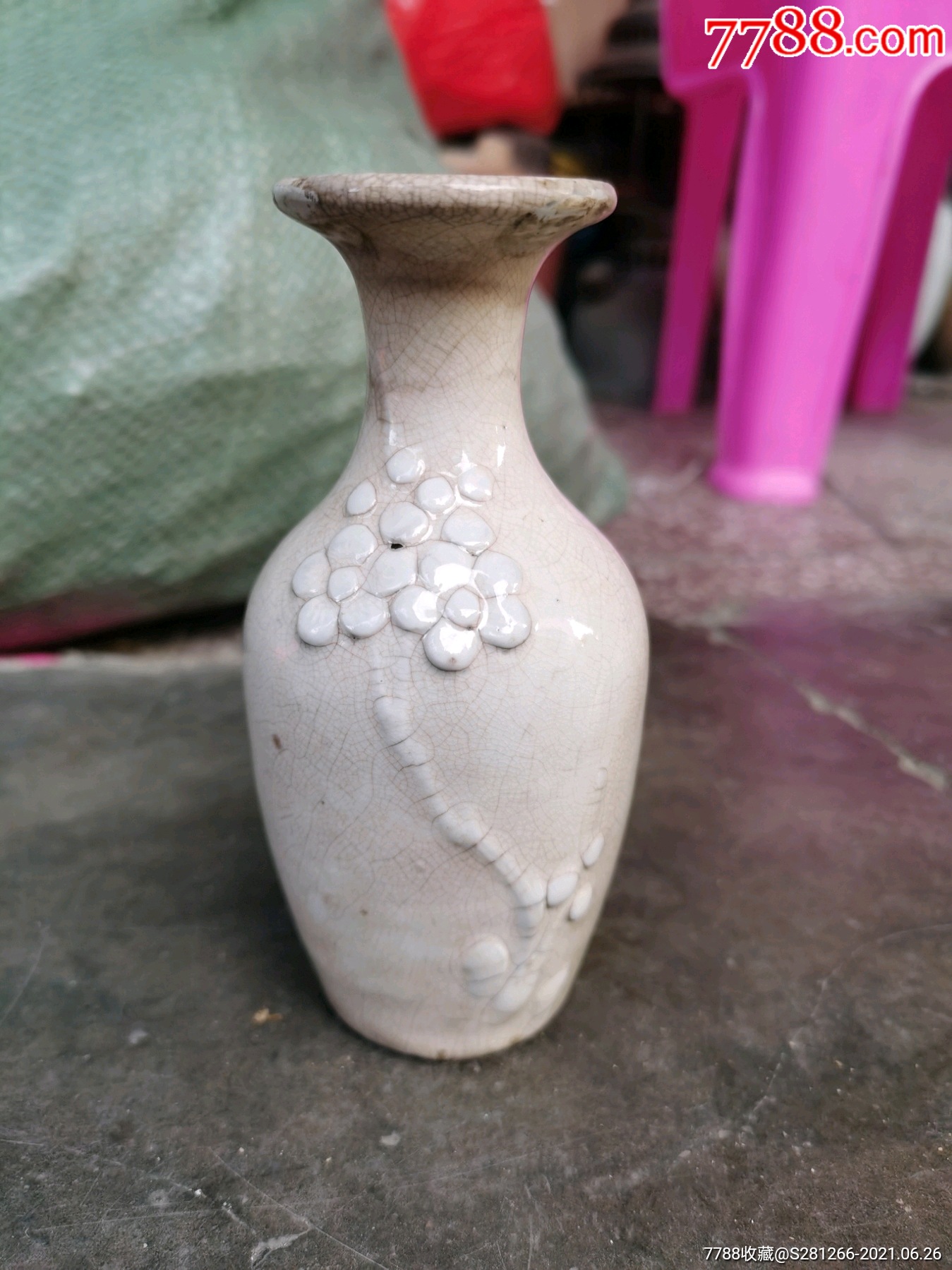 清代潮州窑花瓶