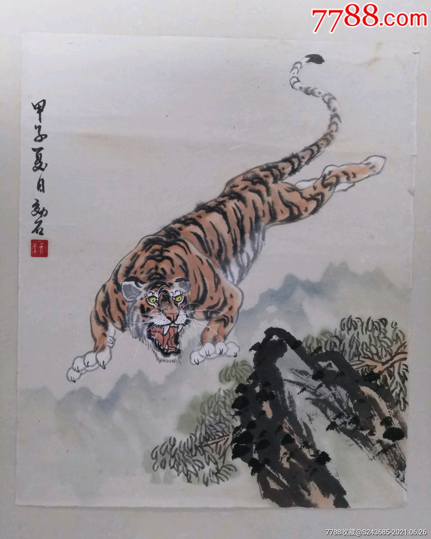 高歌_价格1100元_第1张_7788商城__七七八八商品交易平台(7788.com)