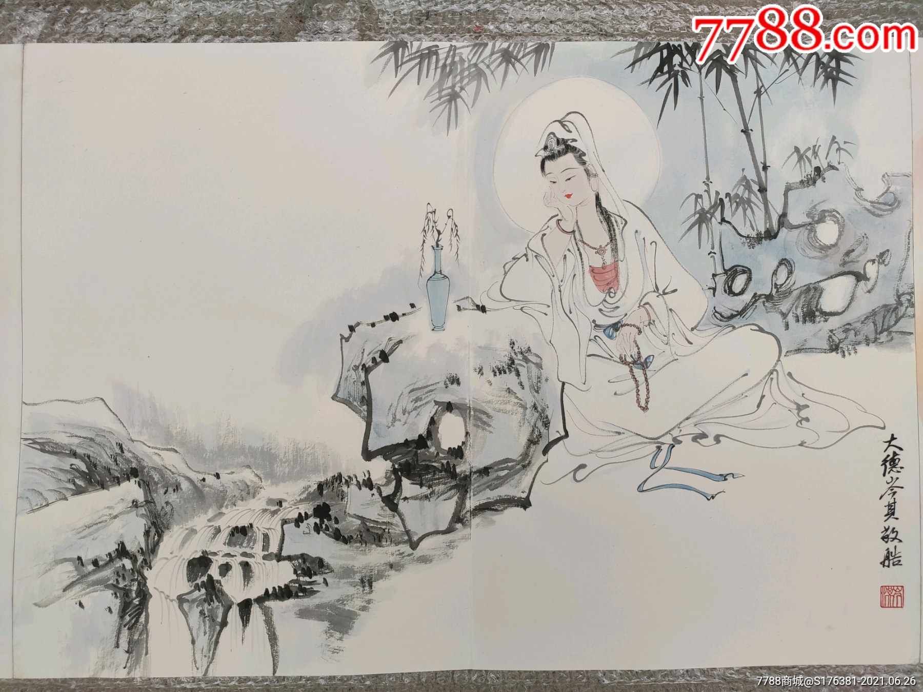 中国画观音第一人国画册页一本十张