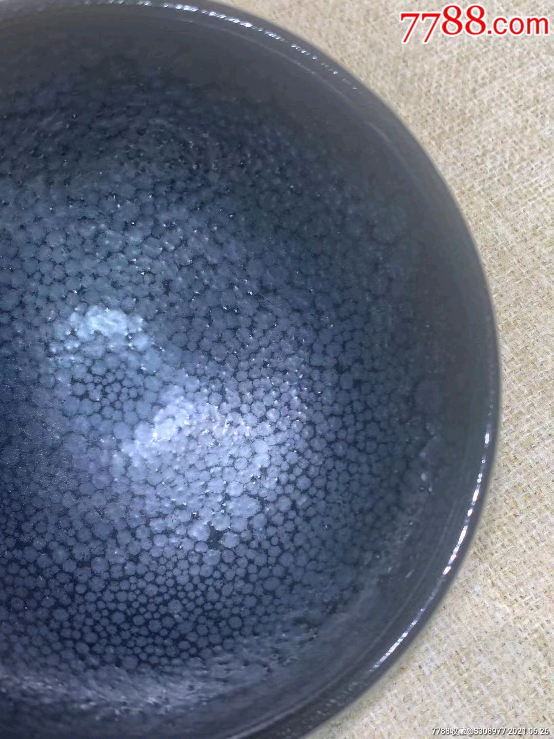 宋金怀仁窑油滴茶盏