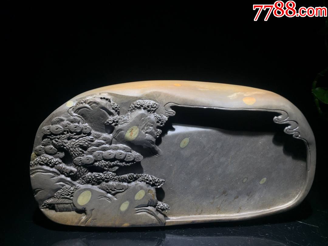 端石梅花坑山水意境文房端砚