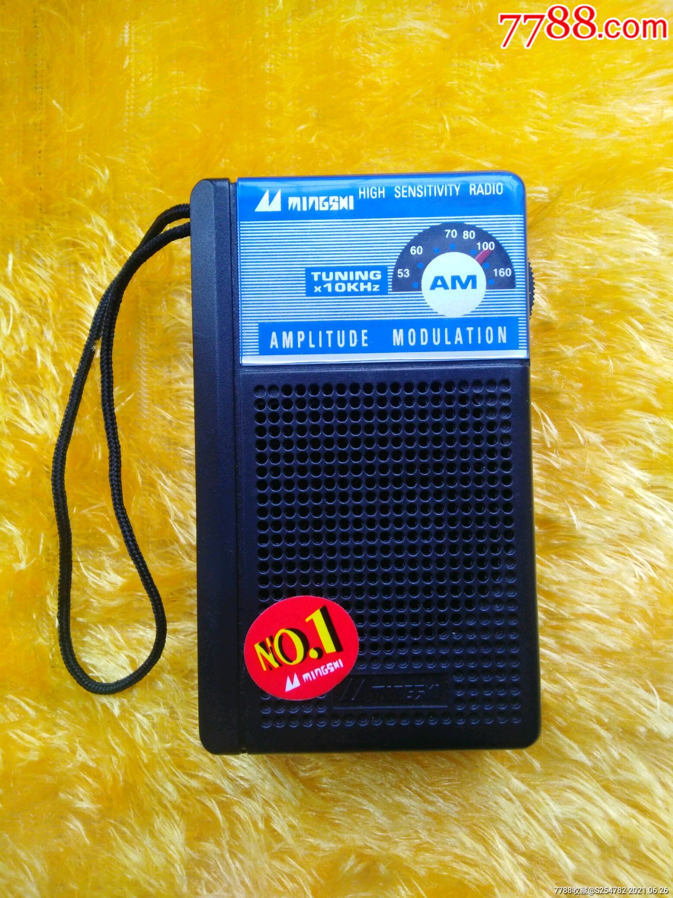 名士袖珍收音机库存全新