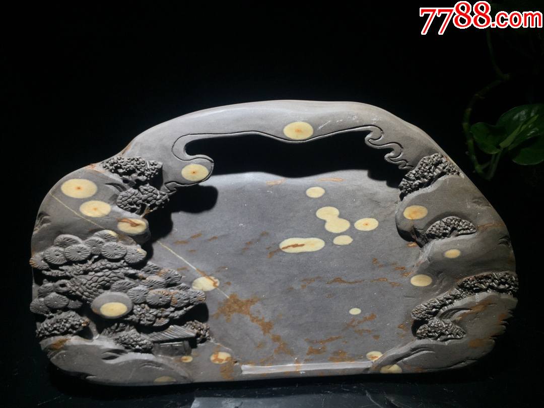 端石梅花坑"山水意境"文房端砚