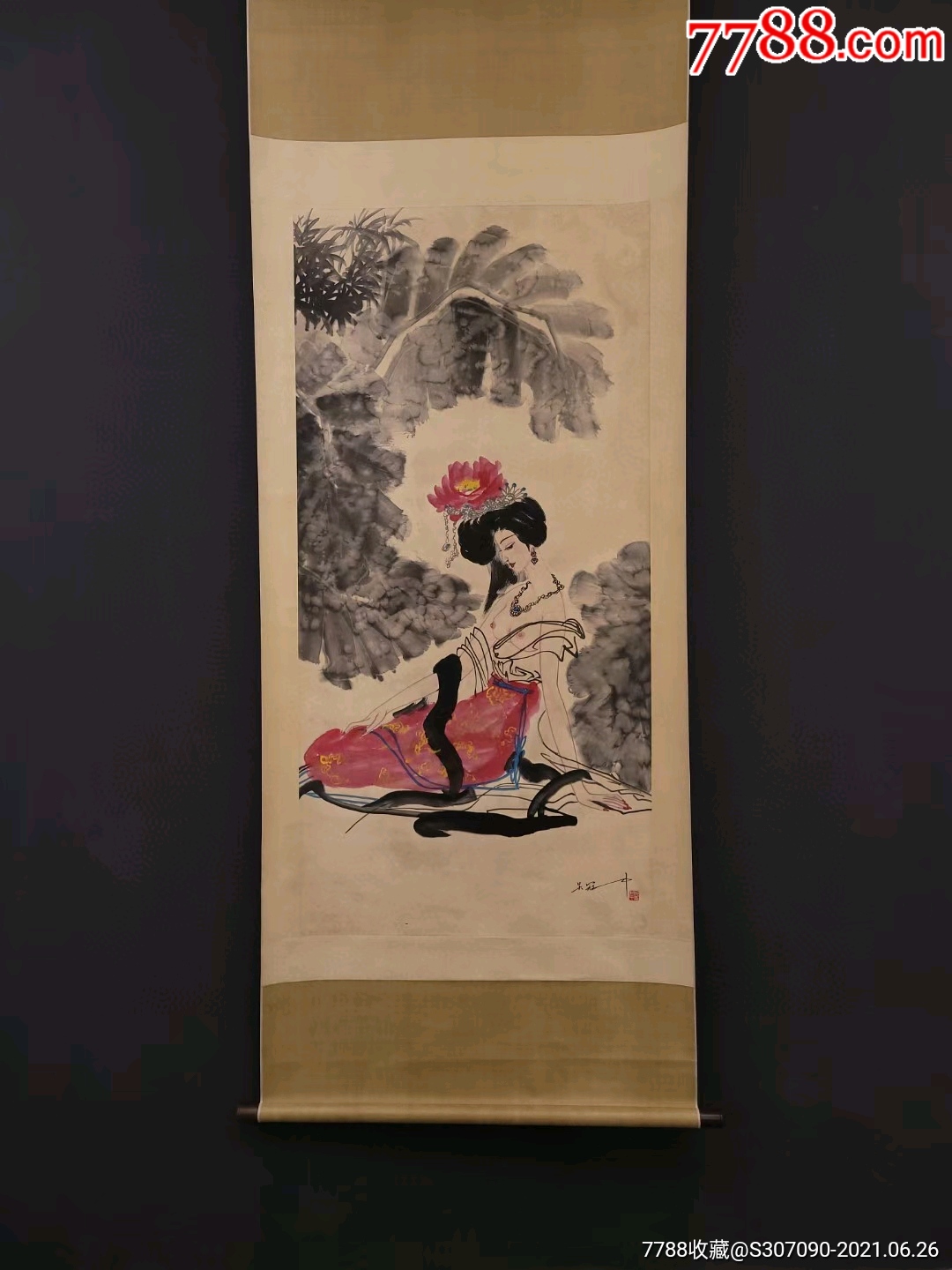 a吴冠中精品纸本裸女画画心尺寸67x138厘米