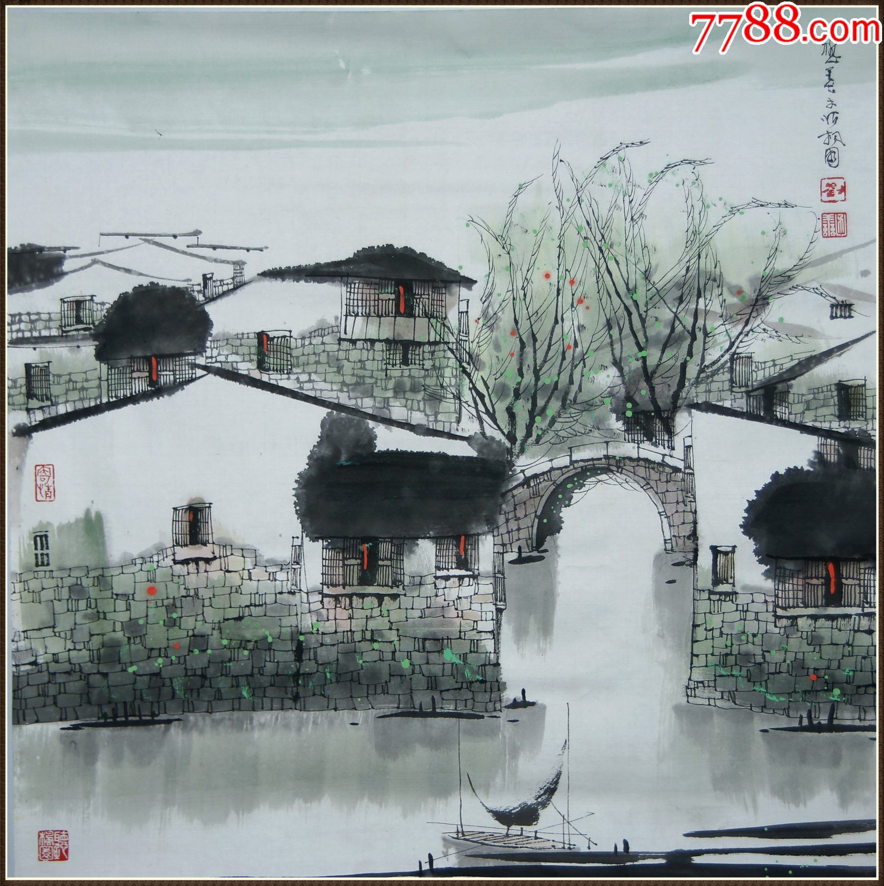 刘懋善江苏苏州人苏州国画院副院长山水