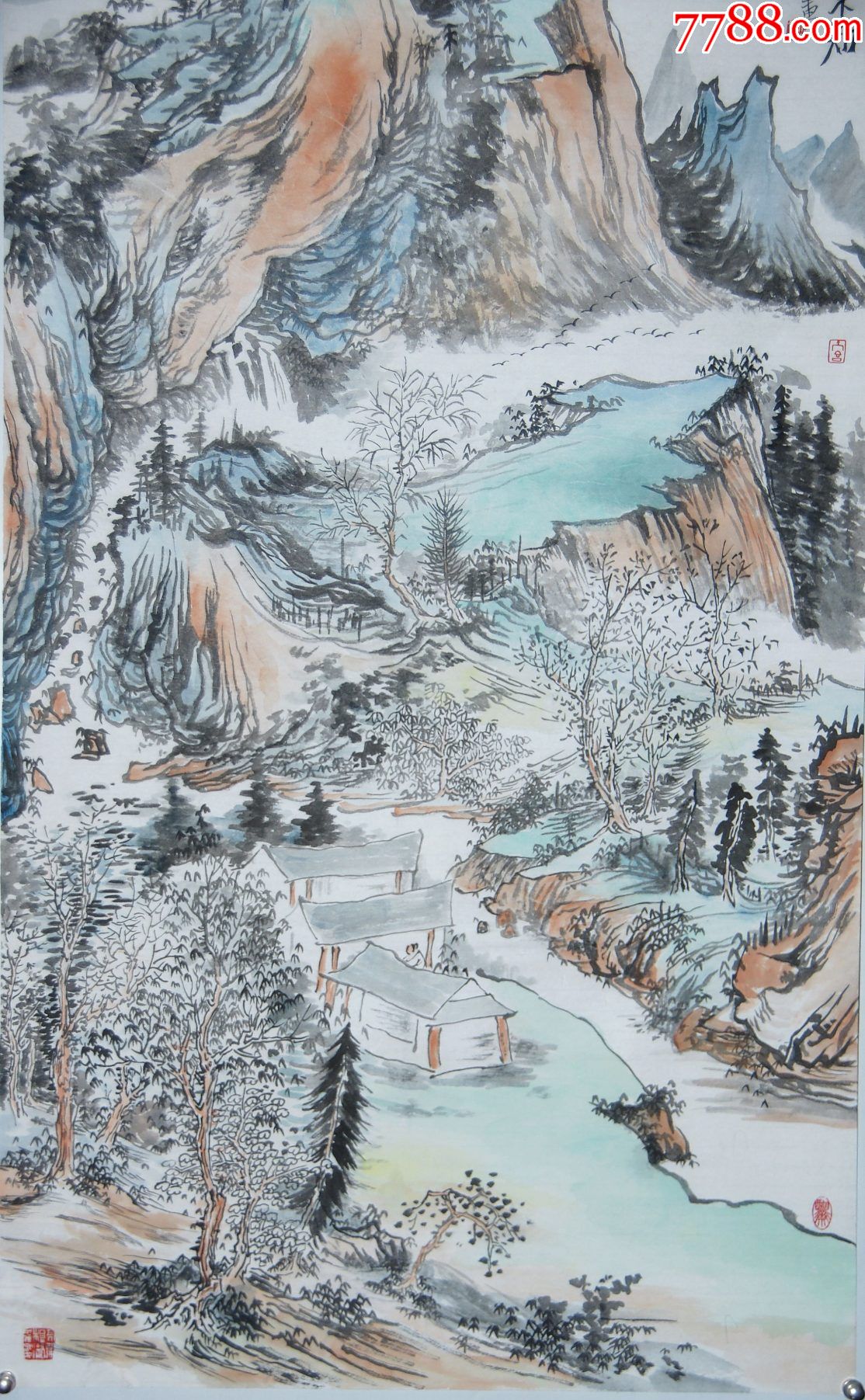 首页 零售 山水国画原作 >> 【邵戈】北京人中国新水墨画院院长文化部