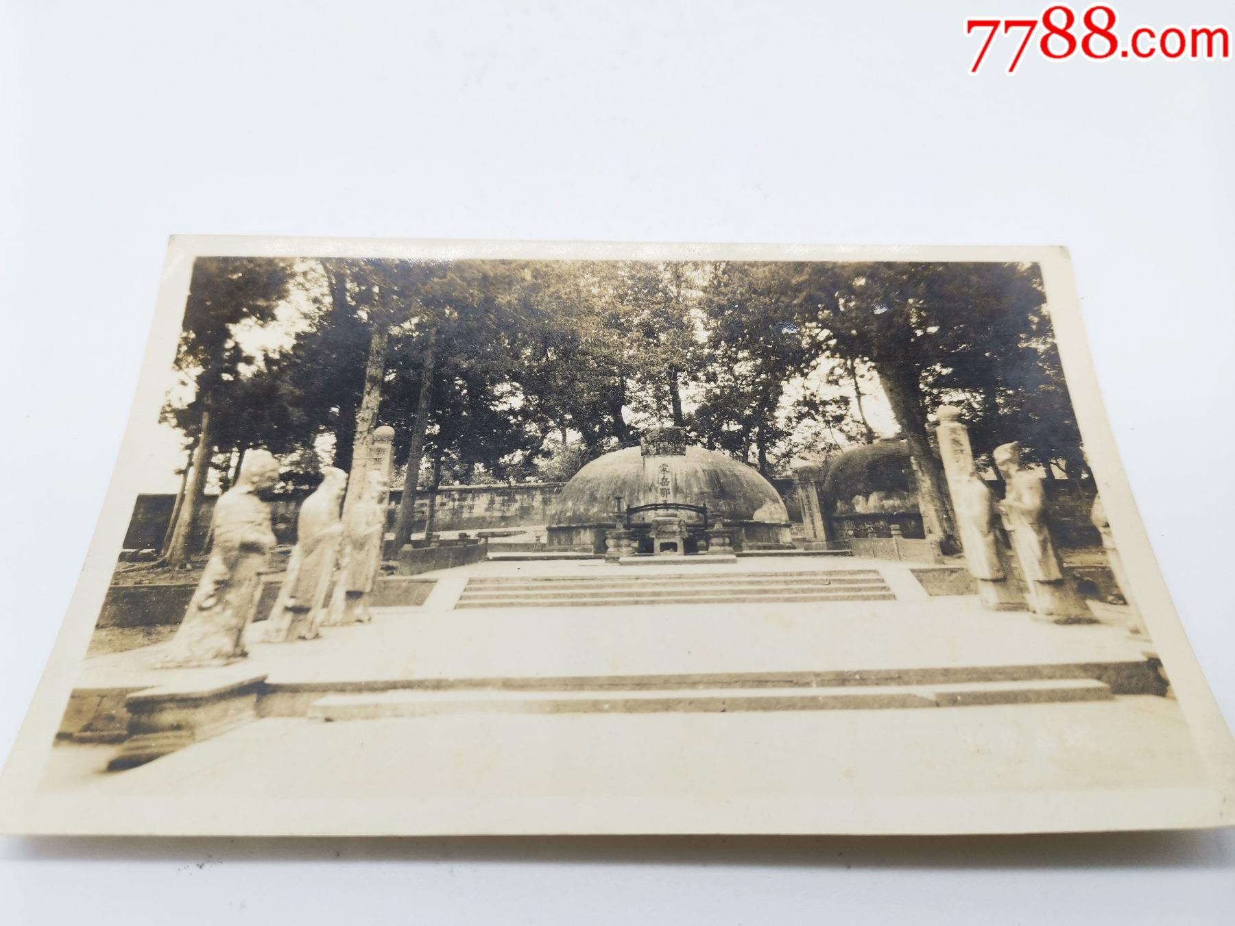 民国岳王庙-价格:110元-se81064725-老照片-零售-7788老照片