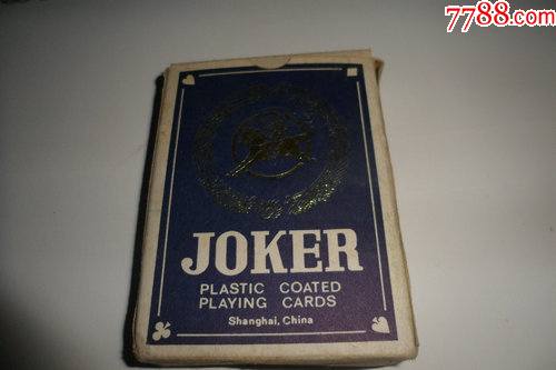 joker马戏丑角塑光扑克-扑克牌-7788商城__七七八八商品交易平台(7788