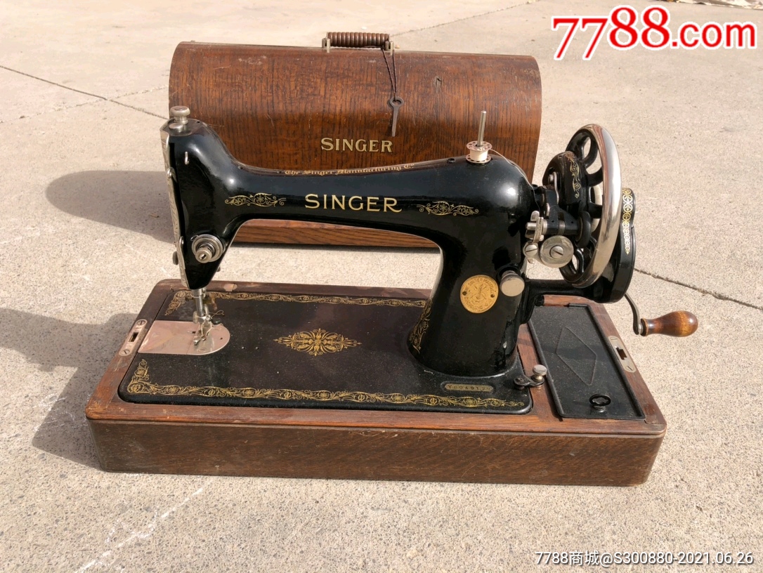 美国进口手摇式缝纫机