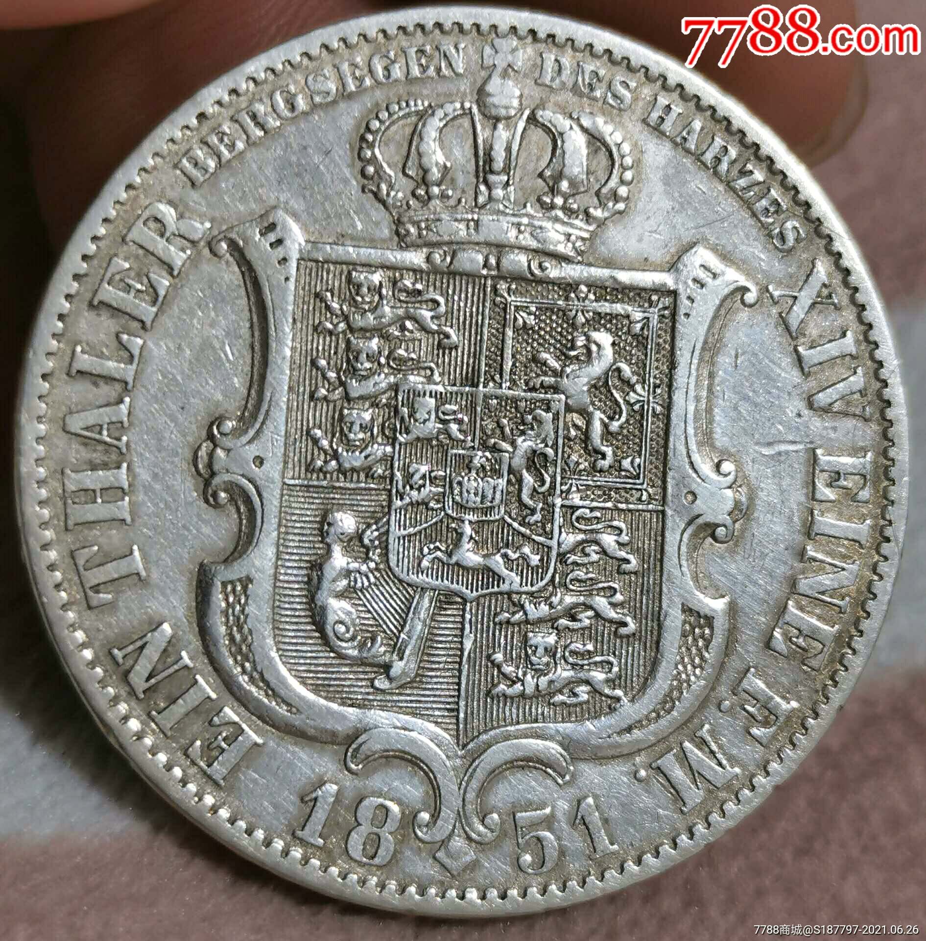 汉诺威王国1851恩斯特奥古斯塔1泰勒银币