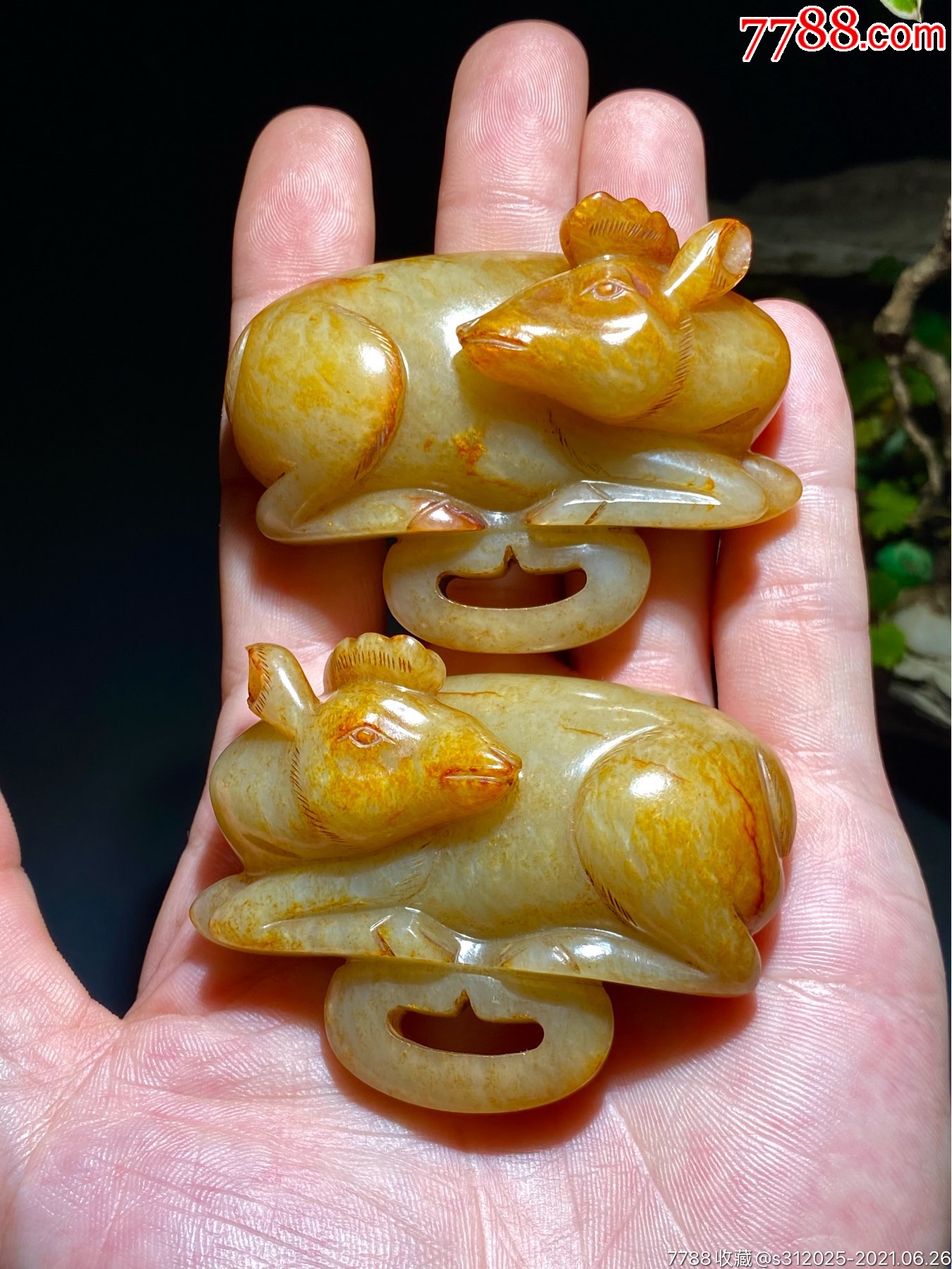 元和田玉籽料鹿形提携带銙带环