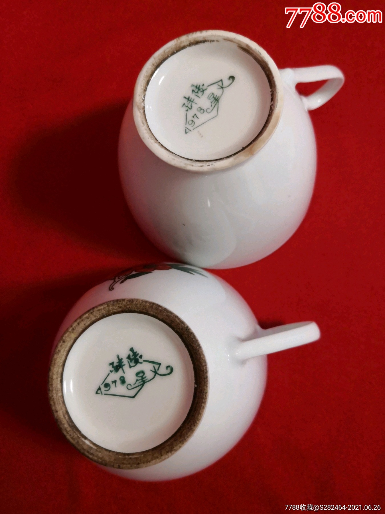 醴陵老瓷70年代醴陵星火瓷厂手绘梅竹茶杯2个