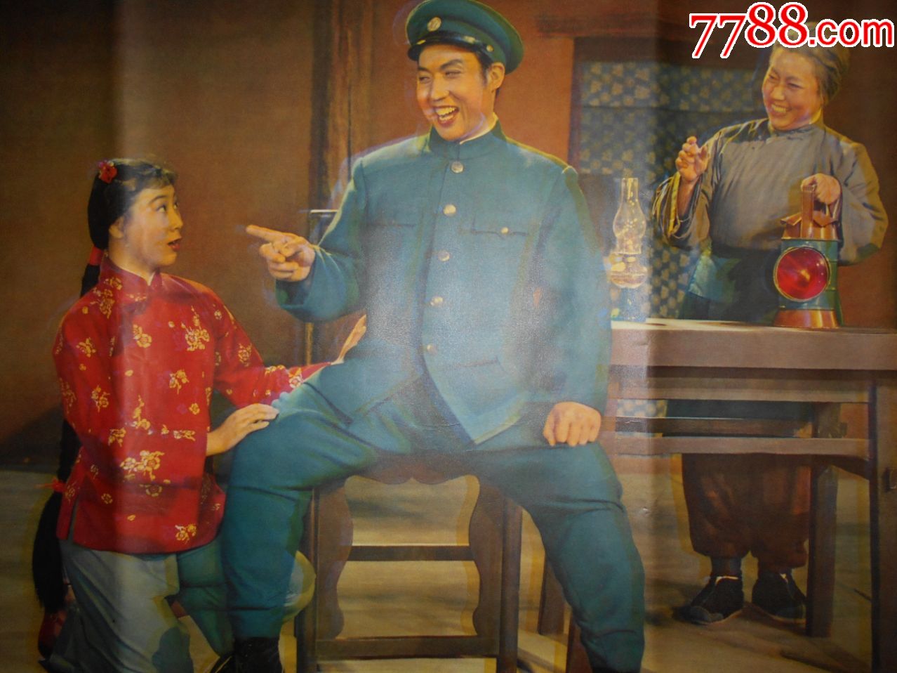 革命现代京剧==红灯记