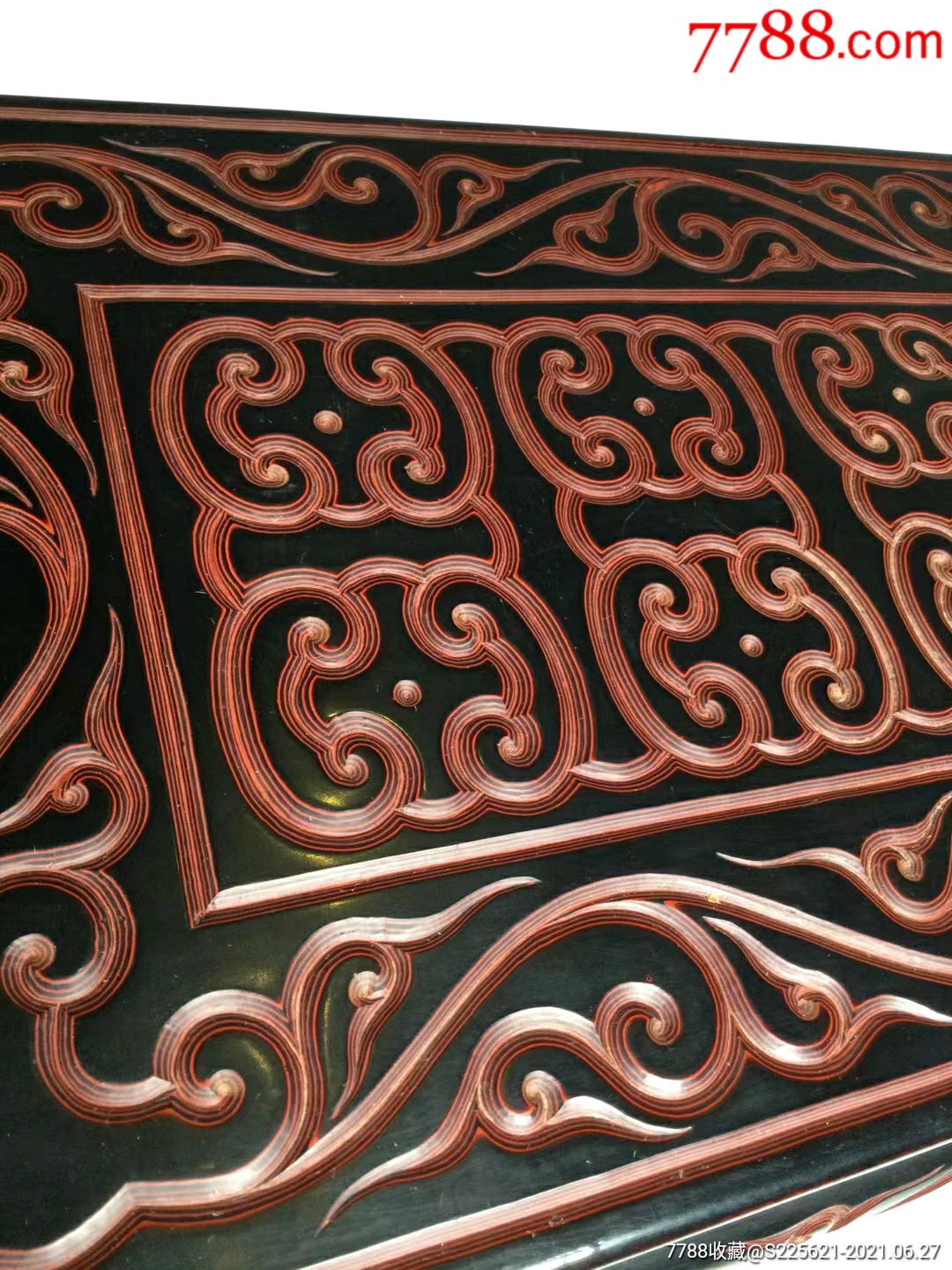 创汇时期剔犀如意头卷草纹案几茶桌