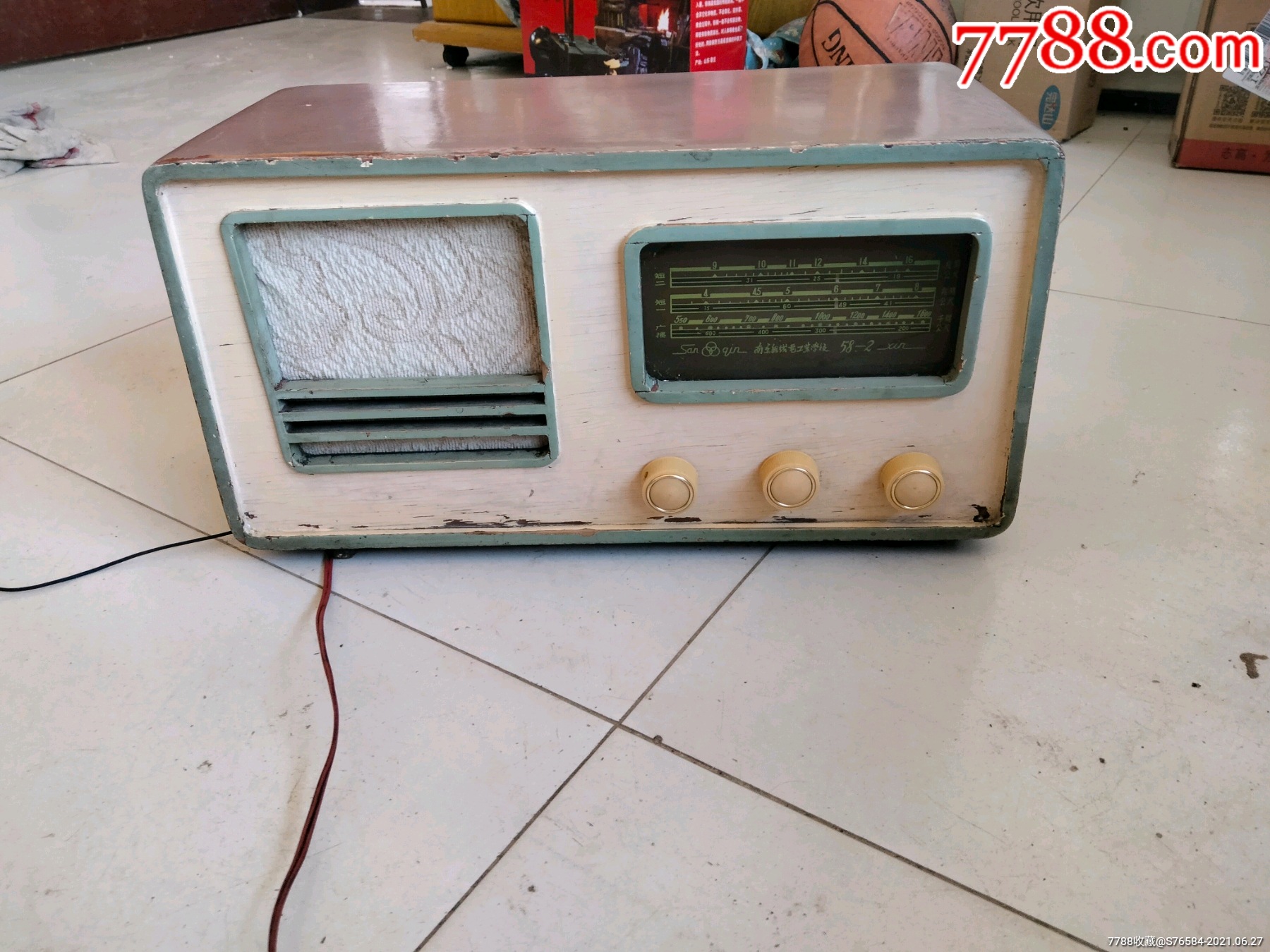 三勤电子管收音机