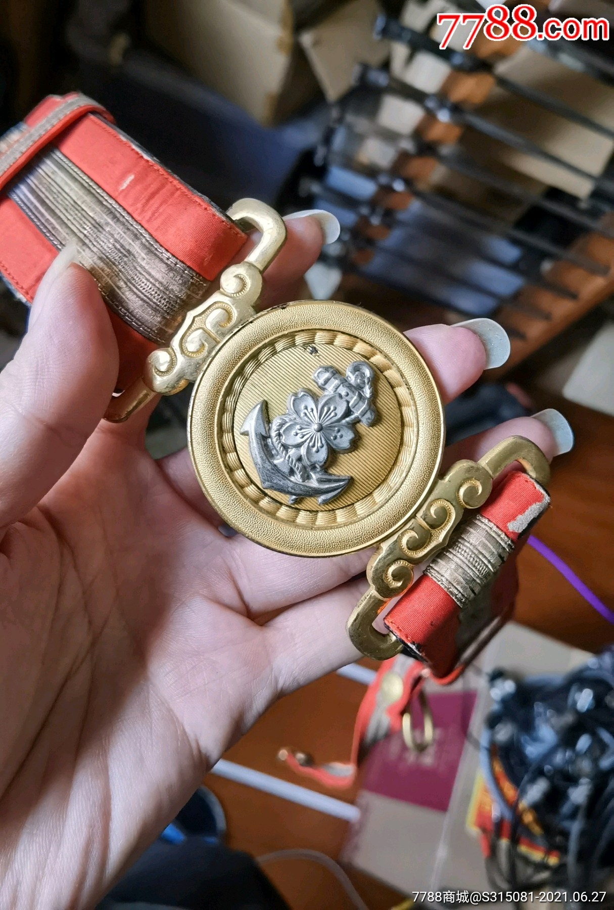 二战日本海军佐官腰带