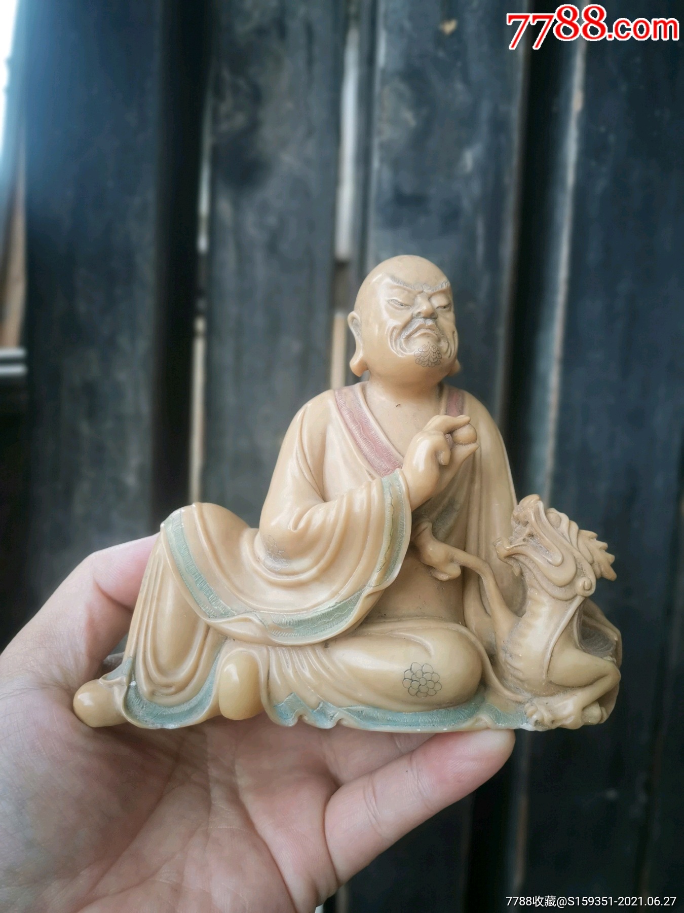 清代,寿山石人物,降龙罗汉