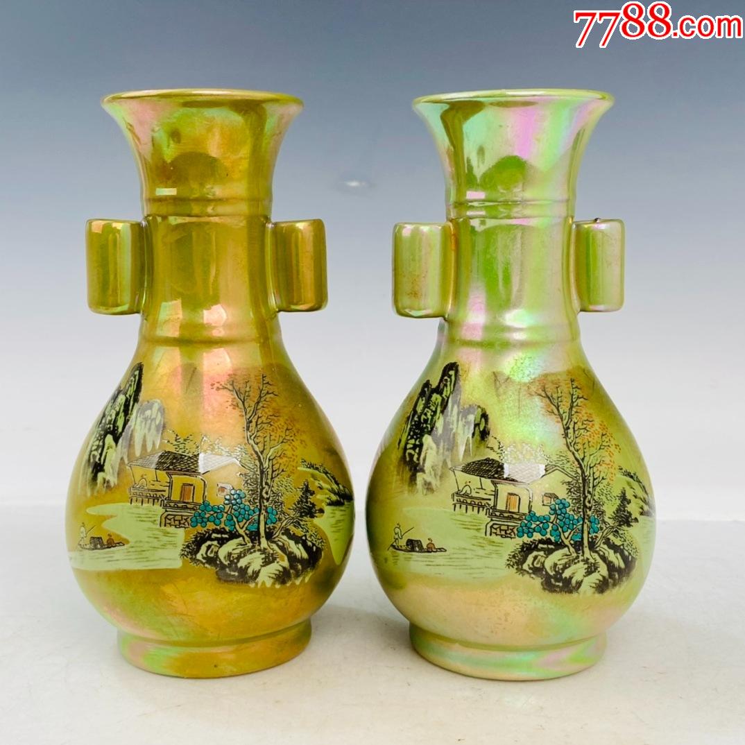 汝瓷七彩光牛纹花瓶,高18.5厘米直径9厘米