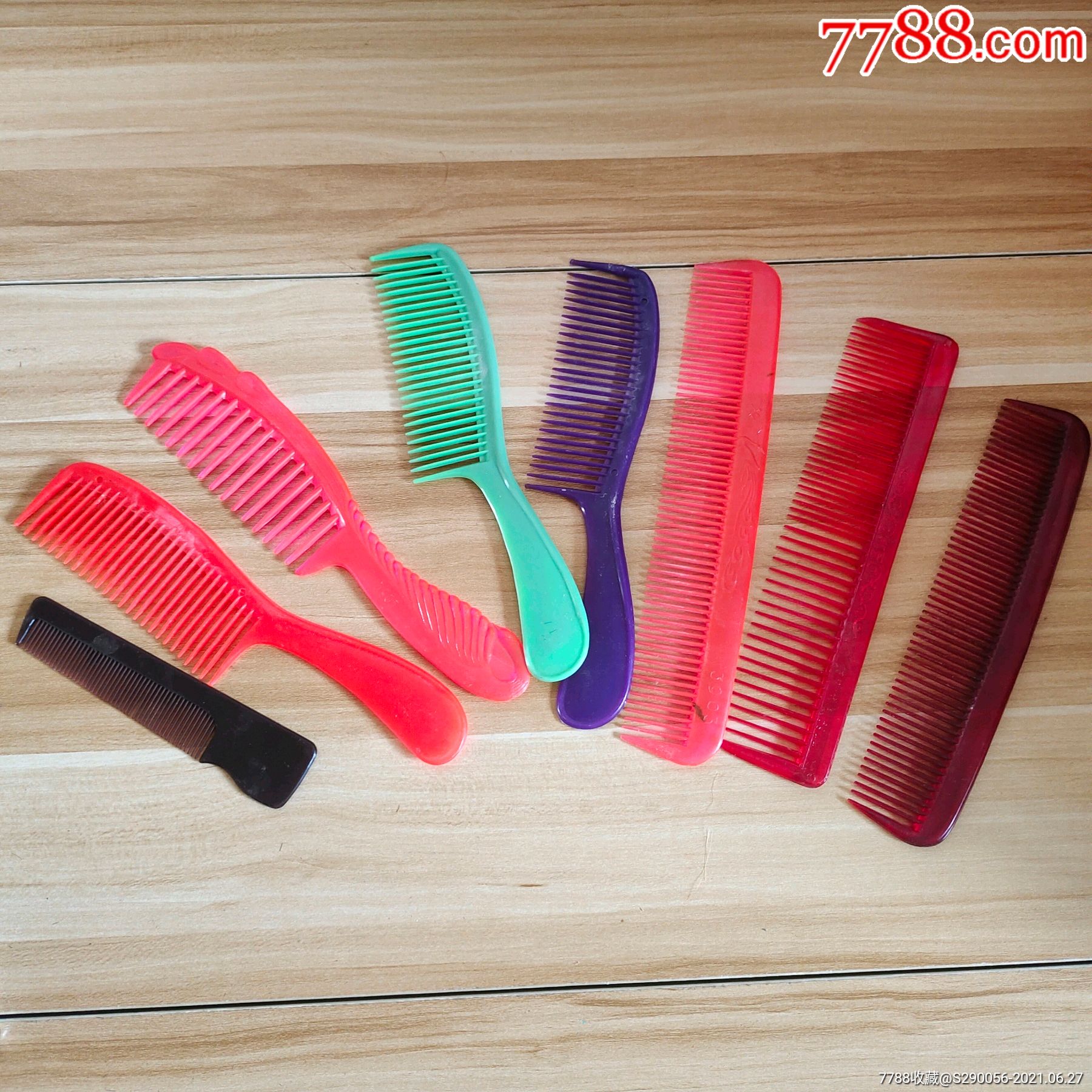 梳子塑料梳子打包出售