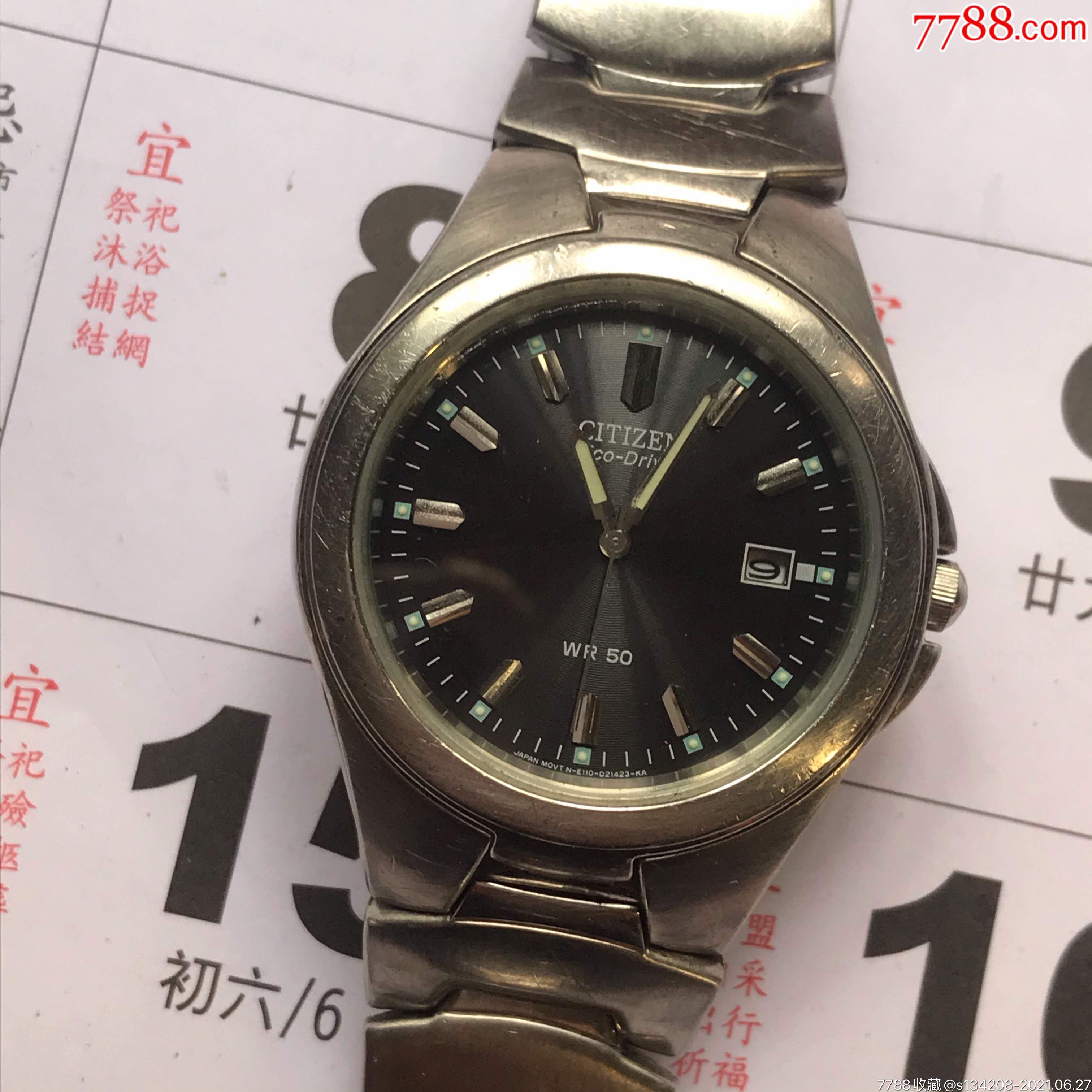 日本西铁城光能日历石英手表