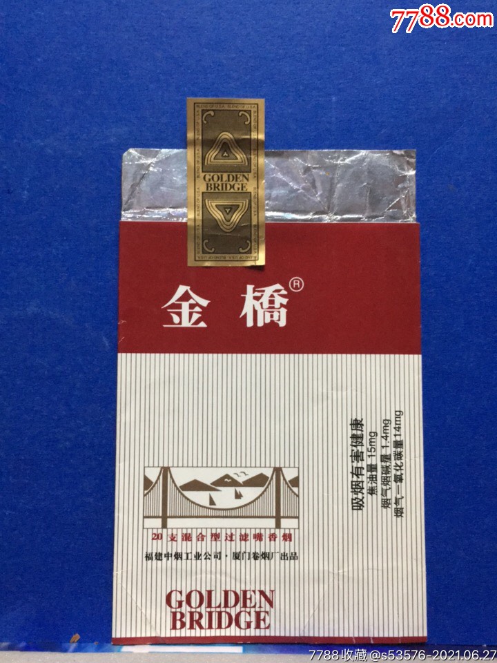 (全封标-191)金桥(版本4)