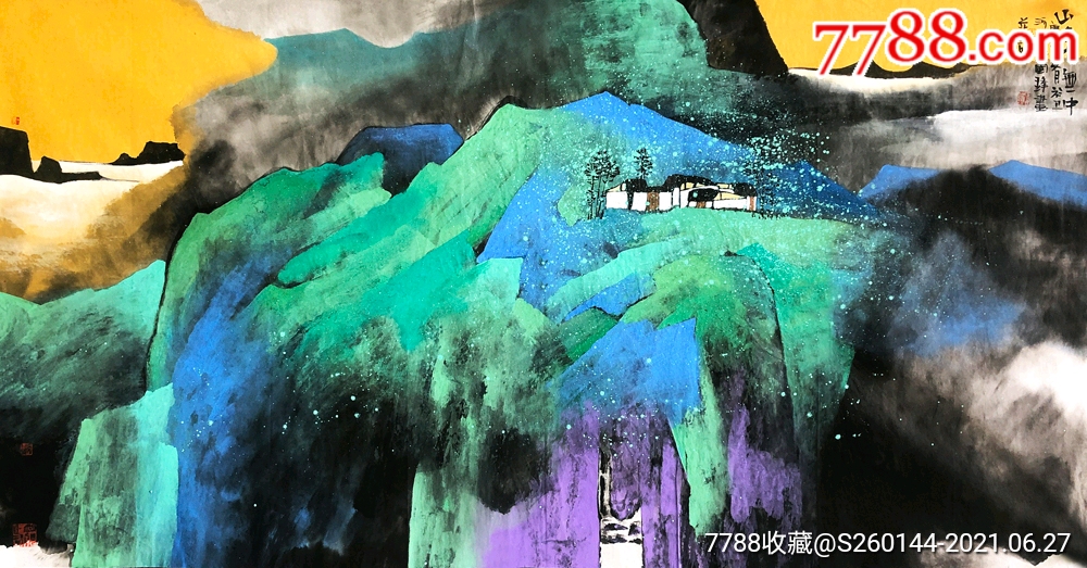 王国锋青绿山水画图片