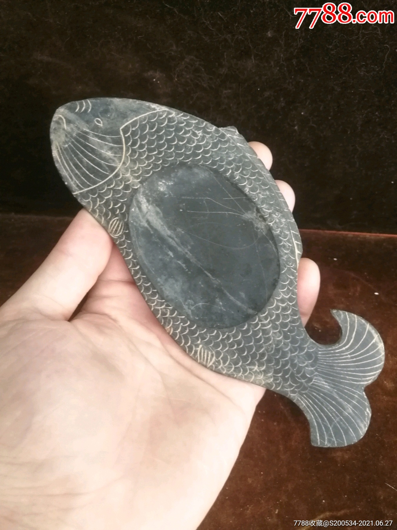 砚台歙砚宋砚文房书法古玩古董礼品升值摆件极美宋代歙石鱼型砚一方