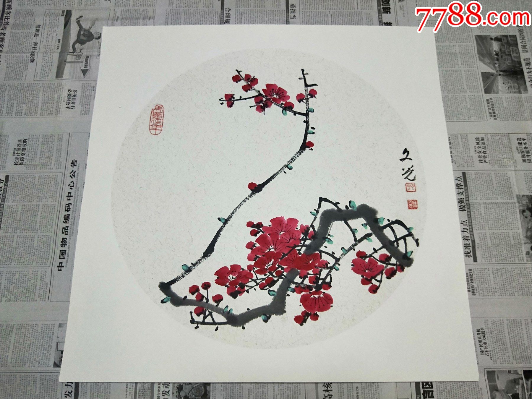 张文光精美大写意卡纸画作《红梅迎春》_花鸟国画原作_第2张_7788字画