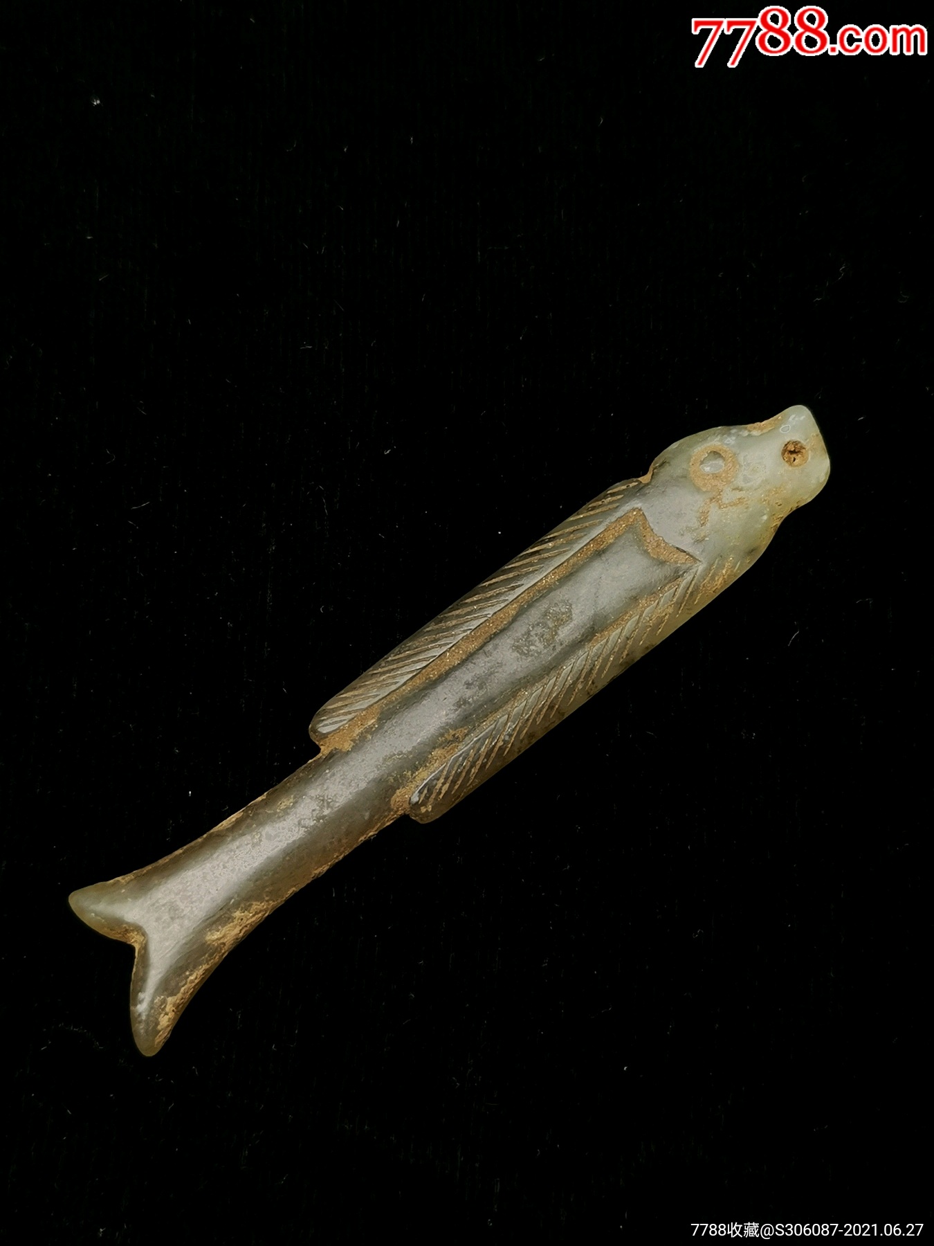 古玉老玉高古玉商周玉器和田玉鱼饰