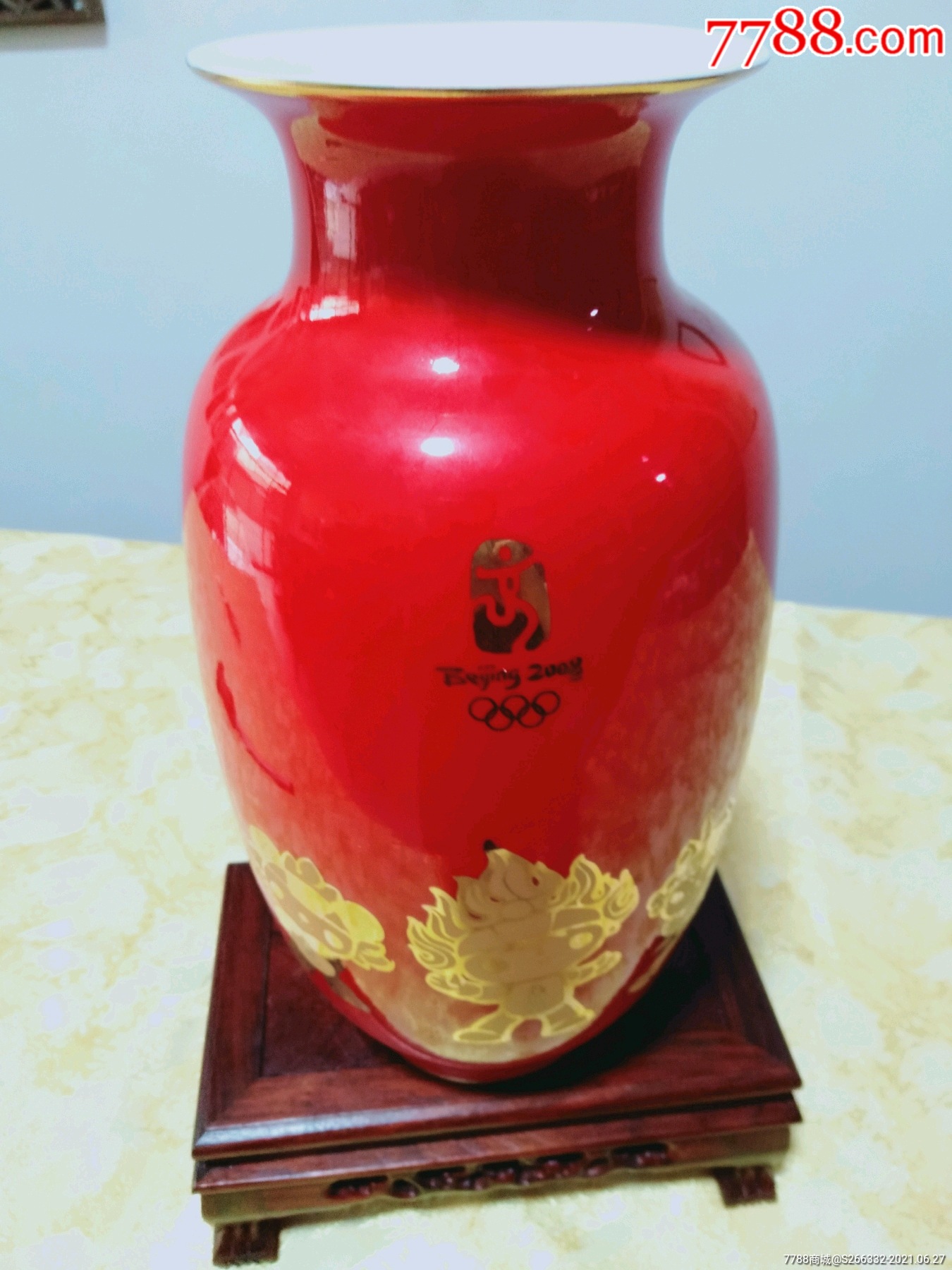 2008年北京奥运会特*瓷_第1张_7788陶瓷