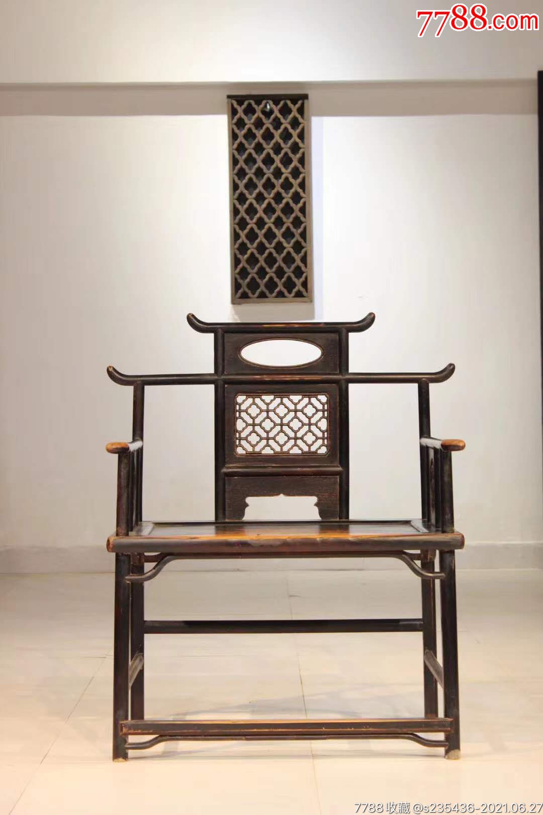 明式大椅禅椅古朴自然榆木806045103